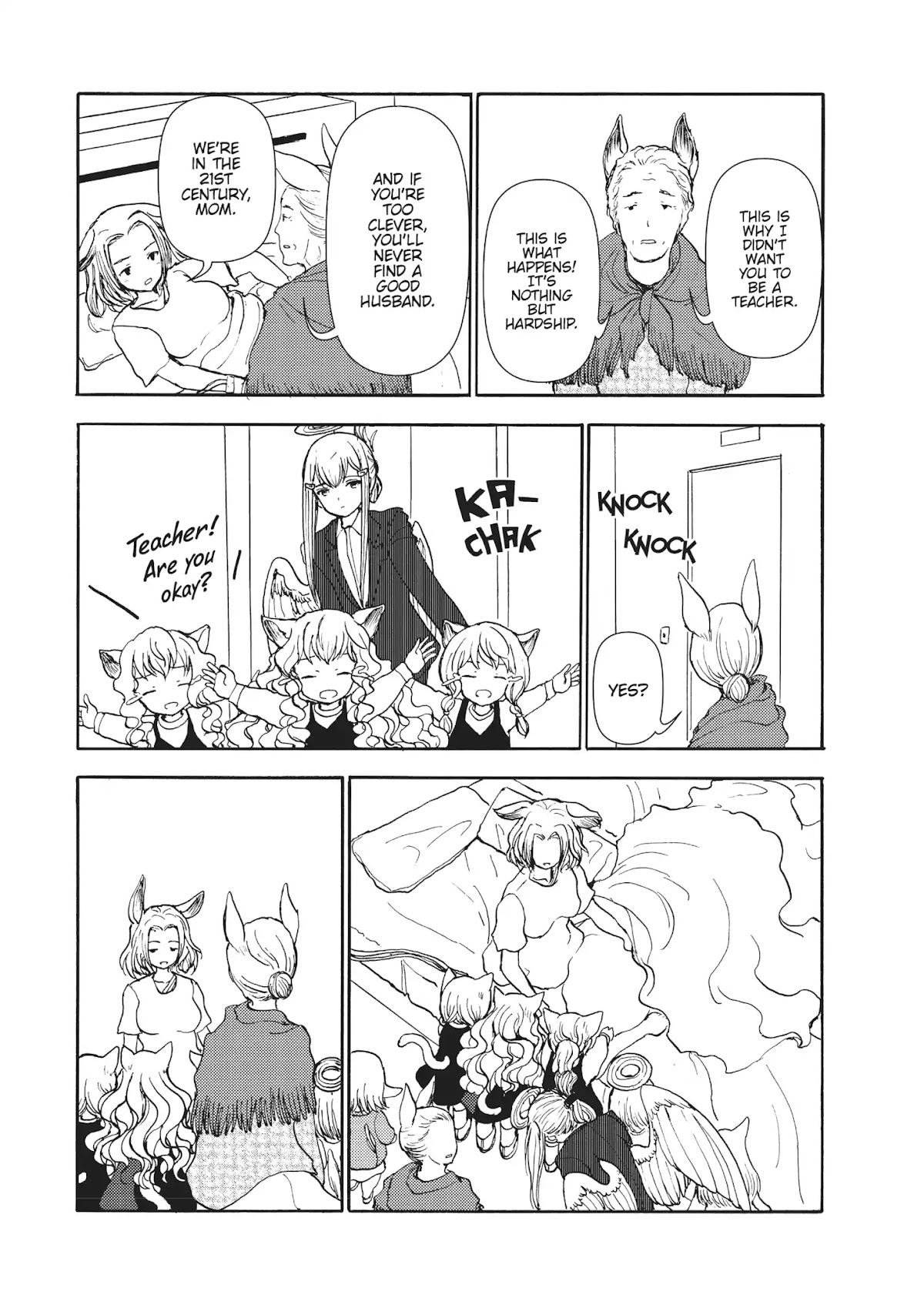 Centaur no Nayami Chapter 116 page 15 - Chapter 116