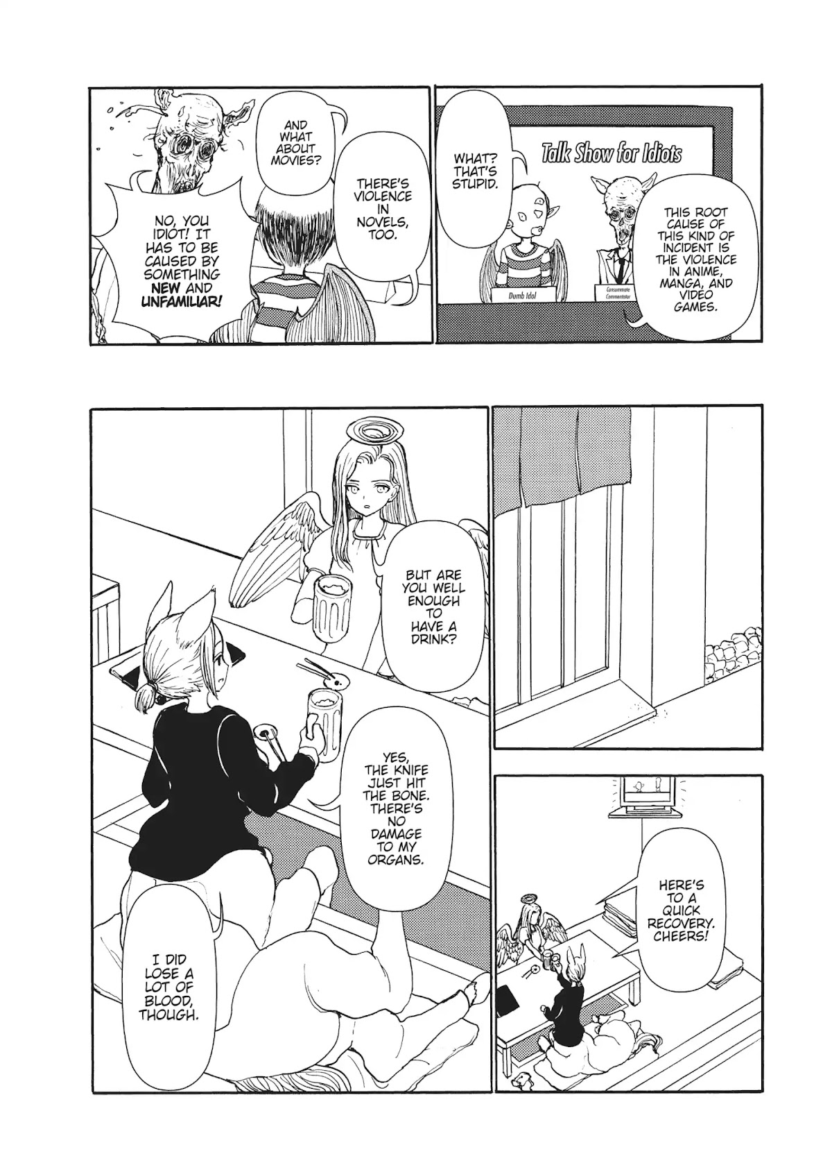 Centaur no Nayami Chapter 116 page 16 - Chapter 116