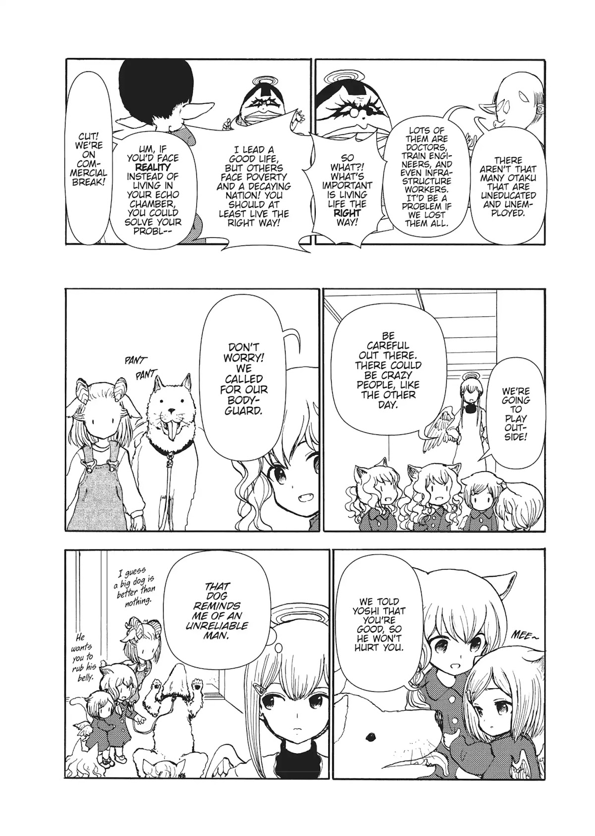 Centaur no Nayami Chapter 116 page 18 - Chapter 116