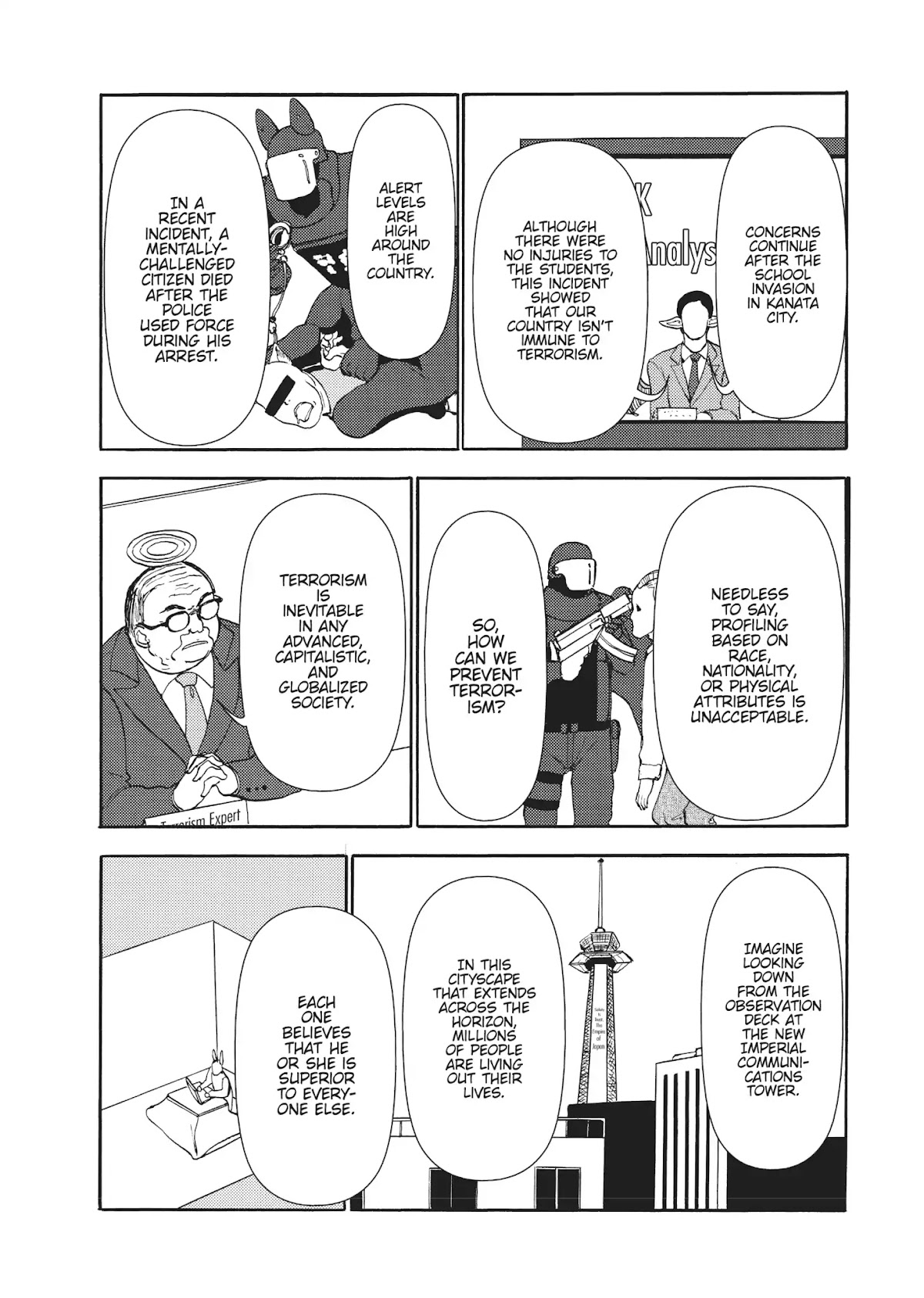 Centaur no Nayami Chapter 116 page 4 - Chapter 116