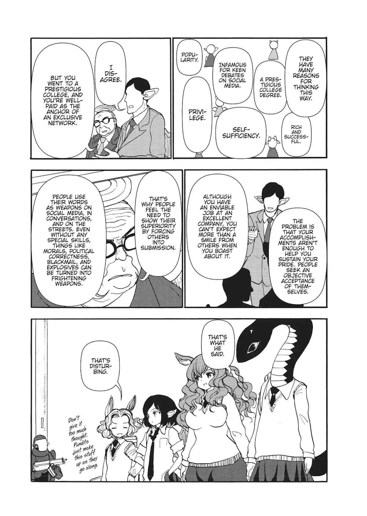 Centaur no Nayami Chapter 116 page 5 - Chapter 116