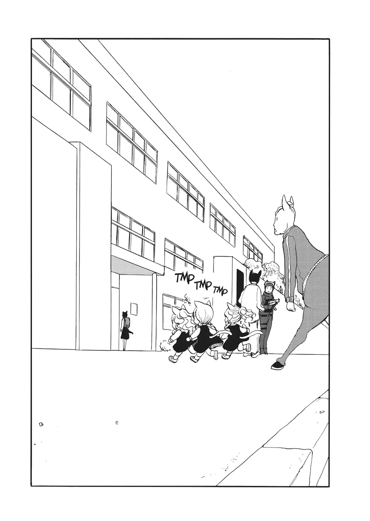 Centaur no Nayami Chapter 116 page 7 - Chapter 116
