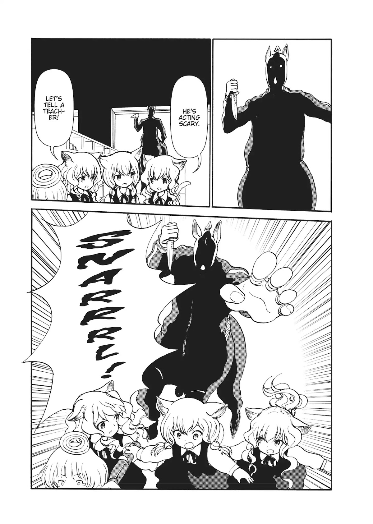 Centaur no Nayami Chapter 116 page 9 - Chapter 116