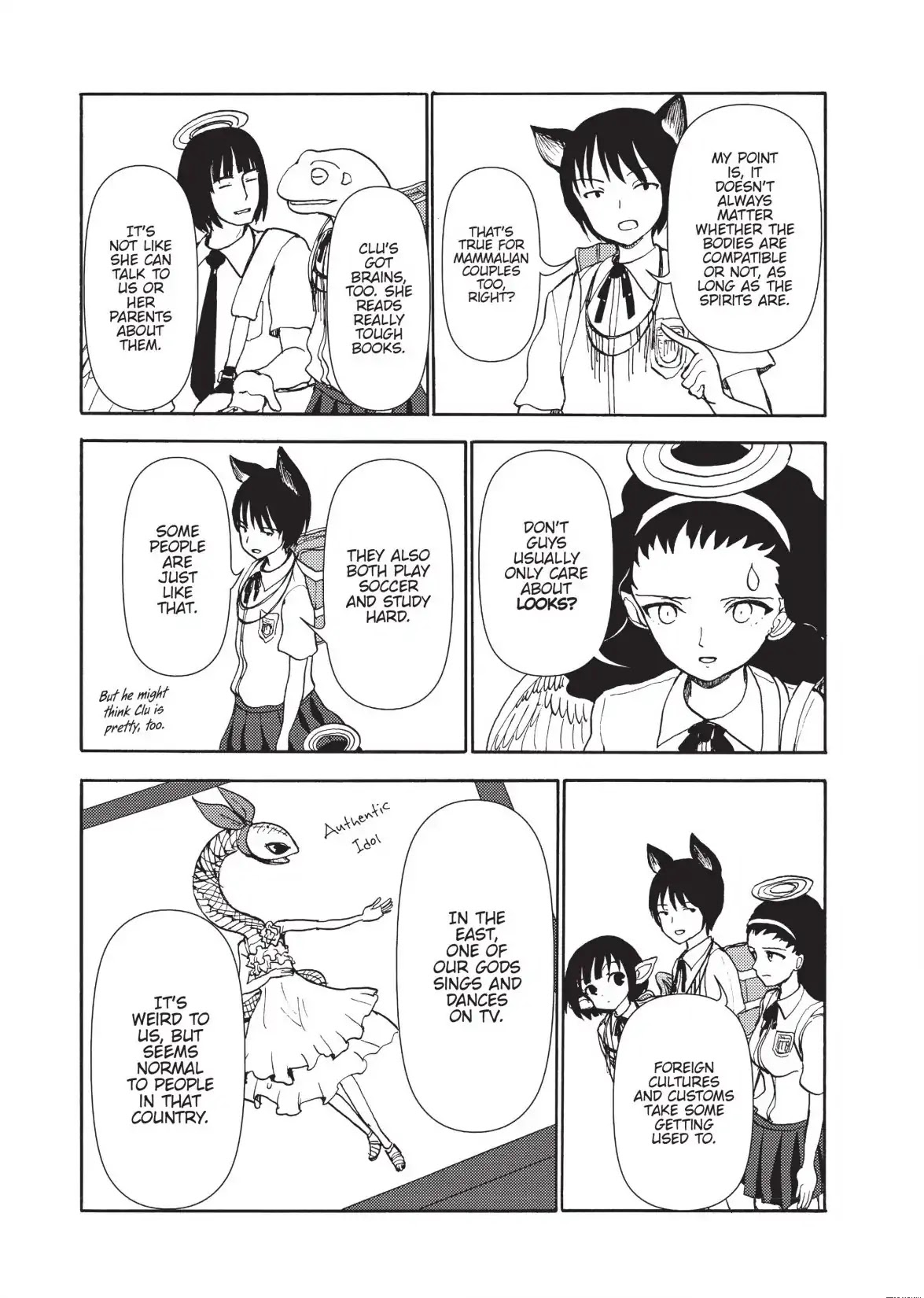 Centaur no Nayami Chapter 117 page 11 - Chapter 117
