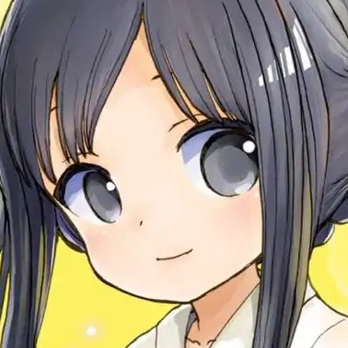 Centaur no Nayami Chapter 117 cover