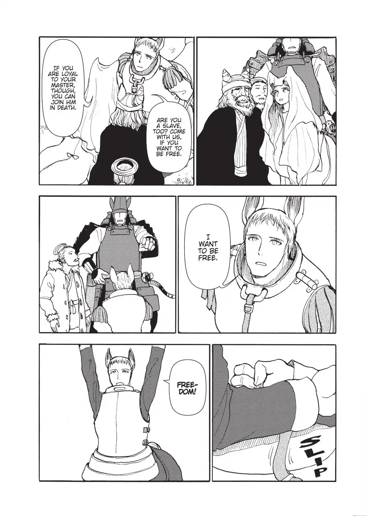 Centaur no Nayami Chapter 118 page 12 - Chapter 118