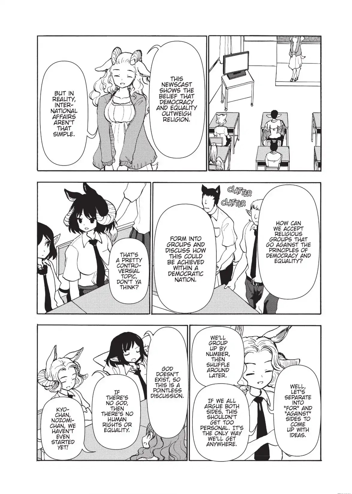 Centaur no Nayami Chapter 118 page 16 - Chapter 118