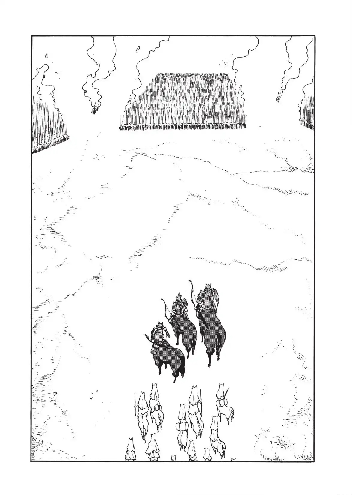 Centaur no Nayami Chapter 118 page 3 - Chapter 118
