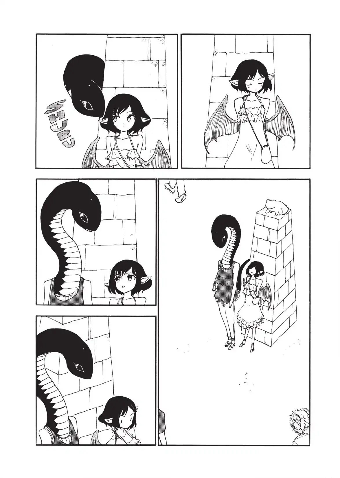 Centaur no Nayami Chapter 119 page 10 - Chapter 119