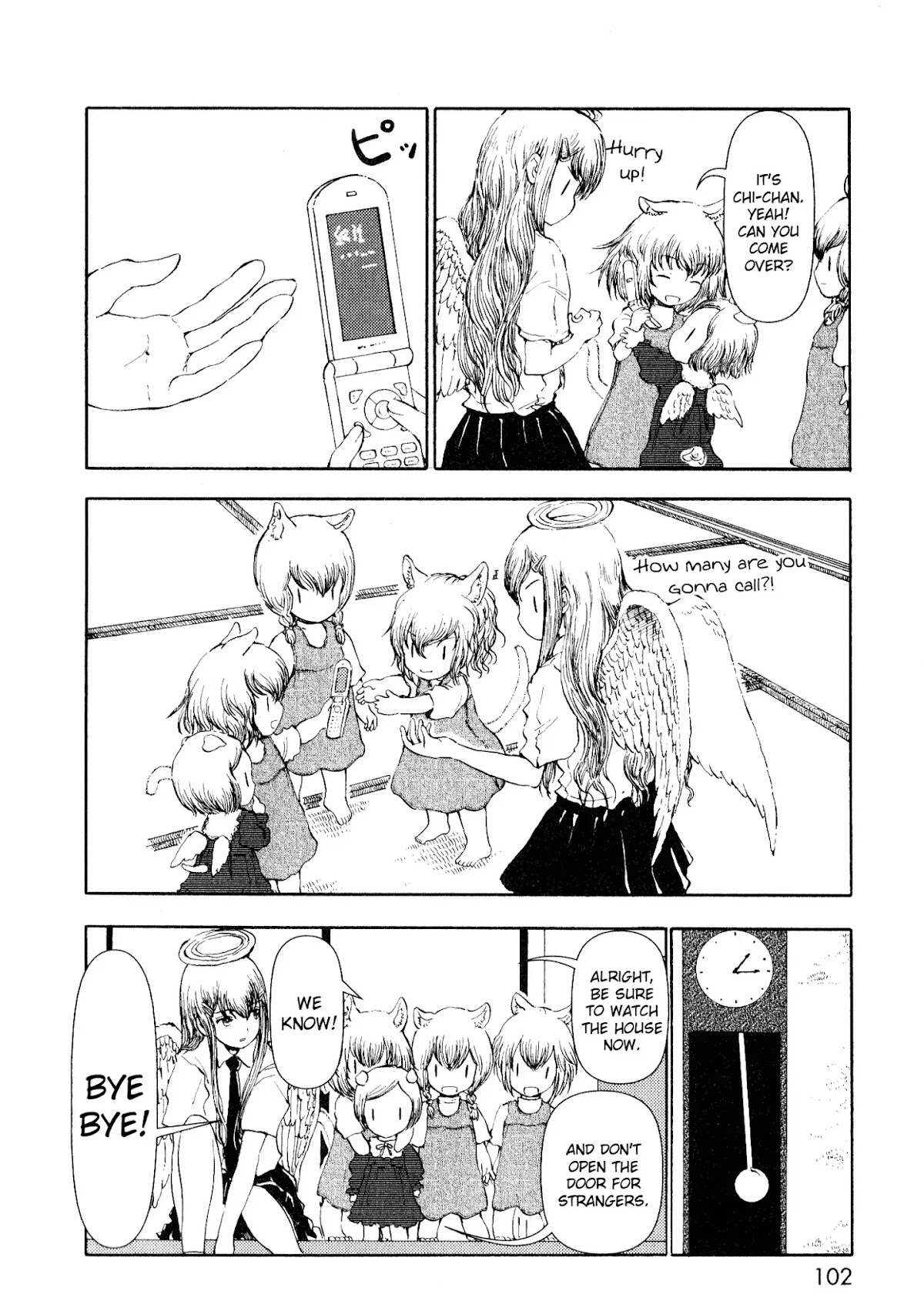 Centaur no Nayami Chapter 12 page 10 - Chapter 12