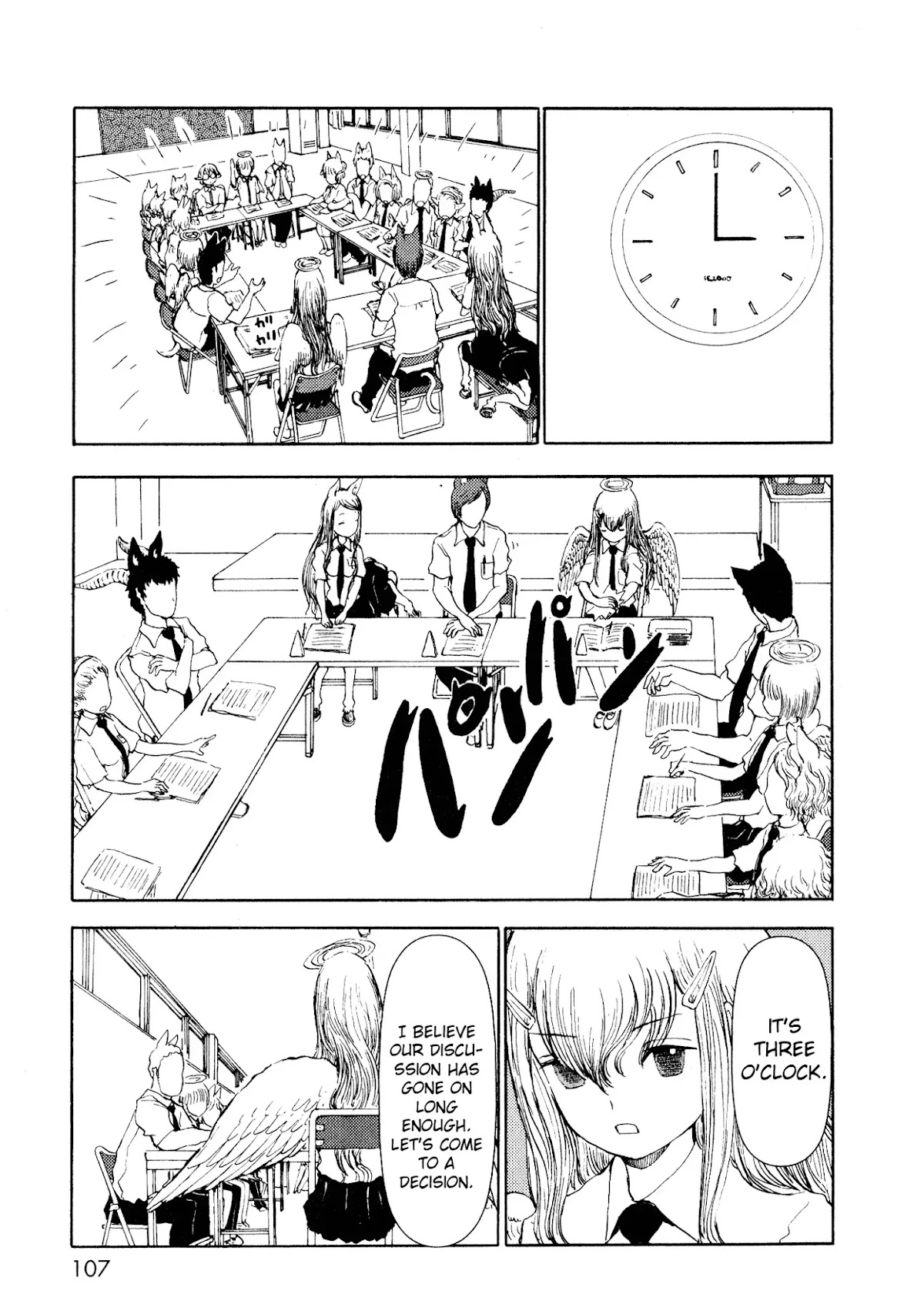 Centaur no Nayami Chapter 12 page 15 - Chapter 12