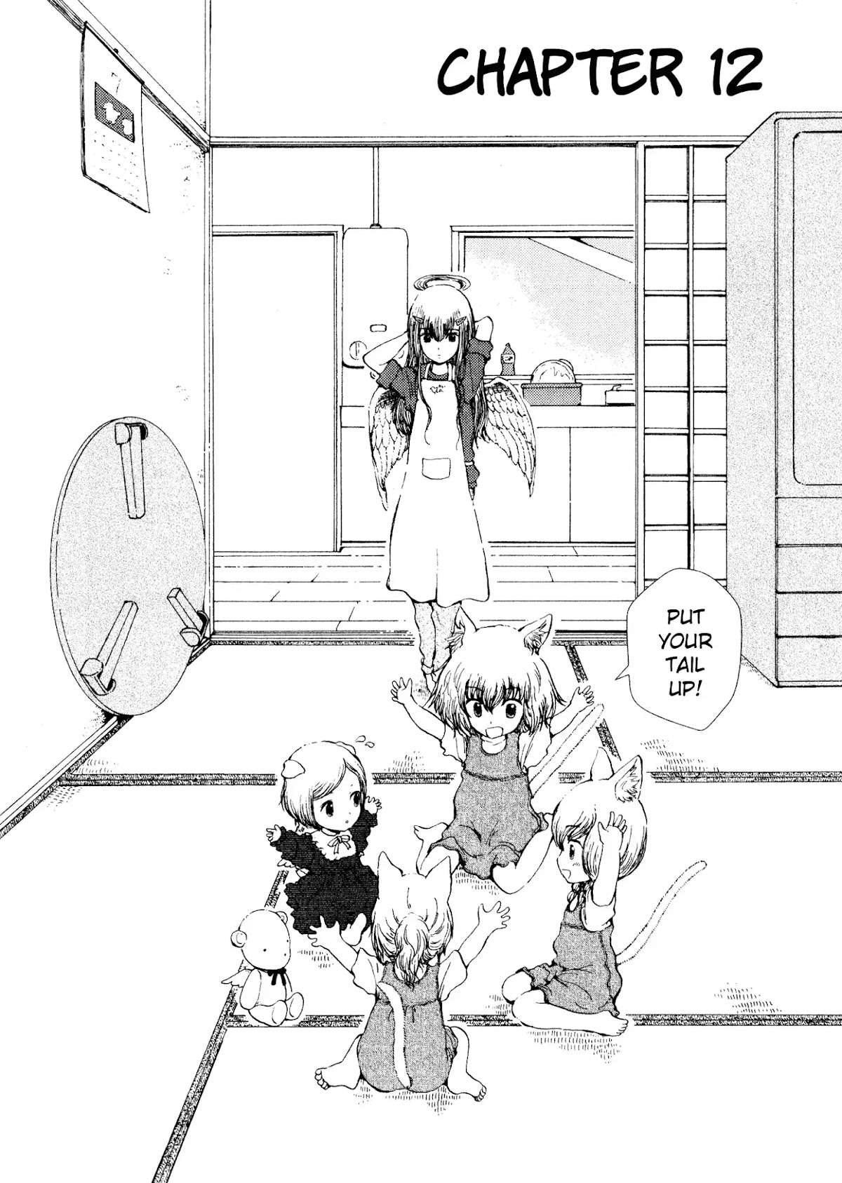 Centaur no Nayami Chapter 12 page 2 - Chapter 12