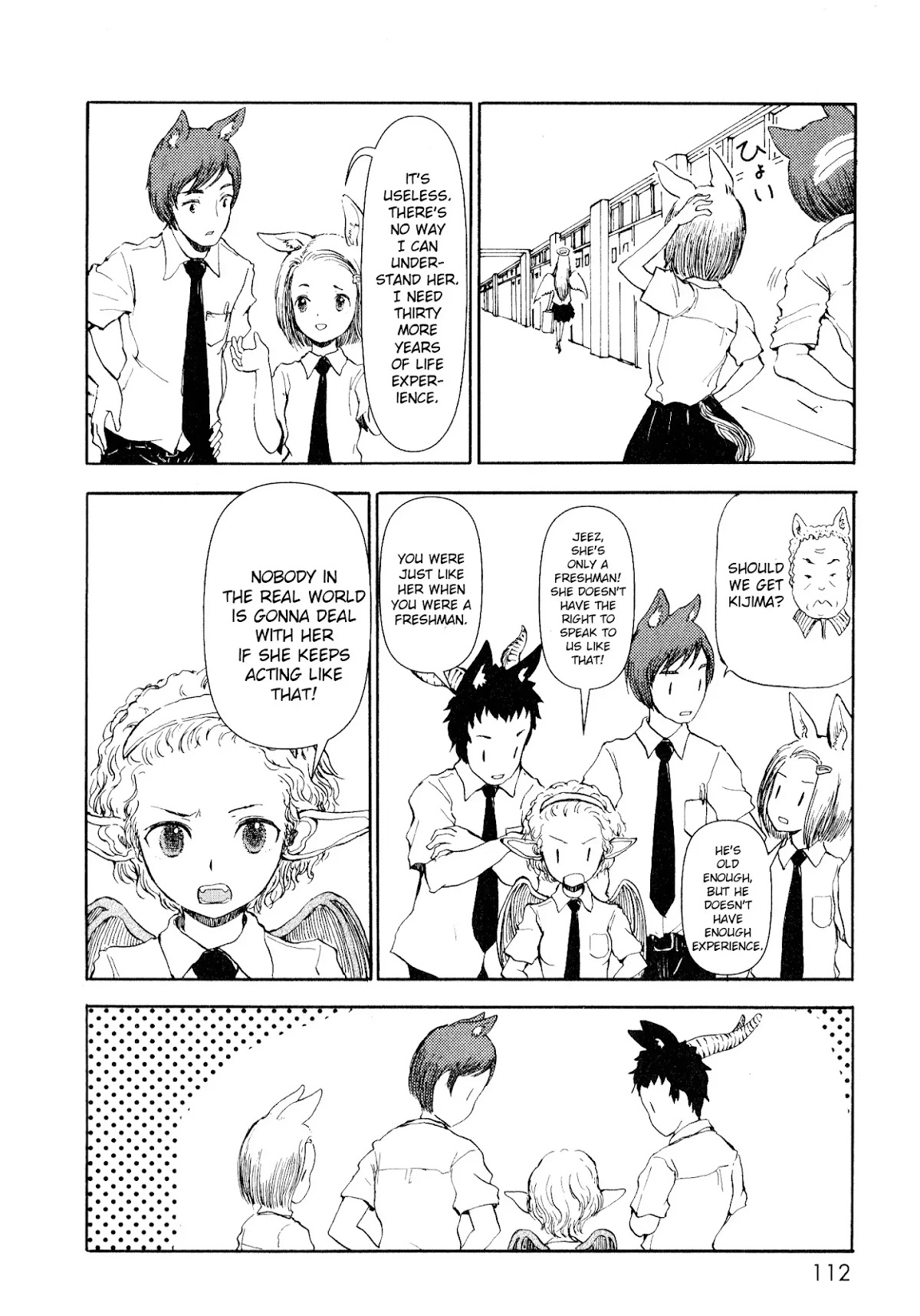 Centaur no Nayami Chapter 12 page 20 - Chapter 12