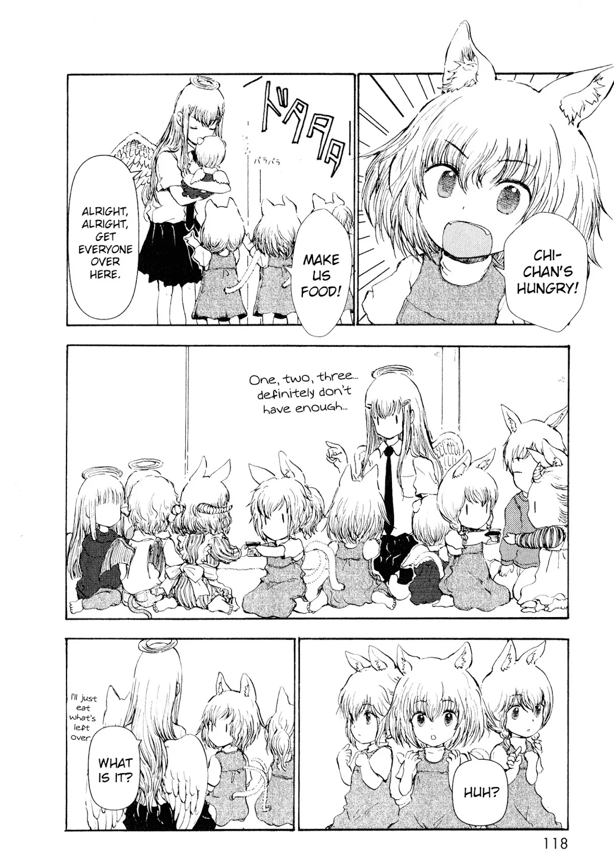 Centaur no Nayami Chapter 12 page 26 - Chapter 12