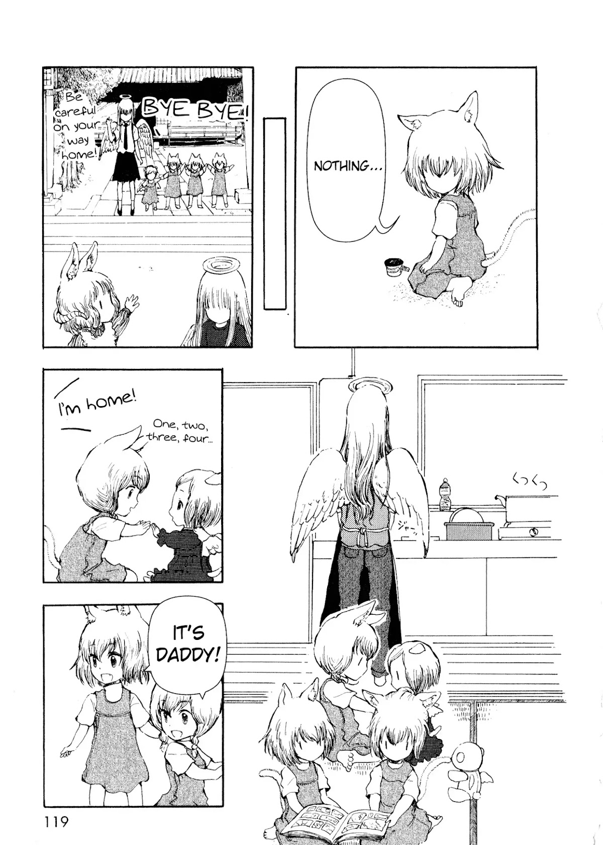 Centaur no Nayami Chapter 12 page 27 - Chapter 12