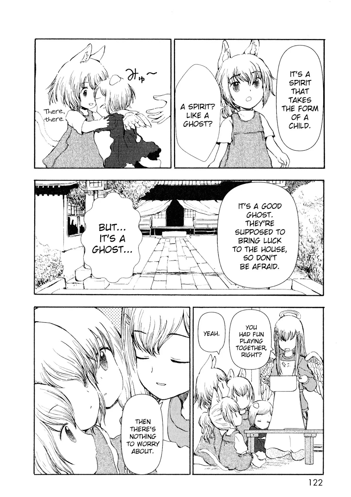 Centaur no Nayami Chapter 12 page 30 - Chapter 12