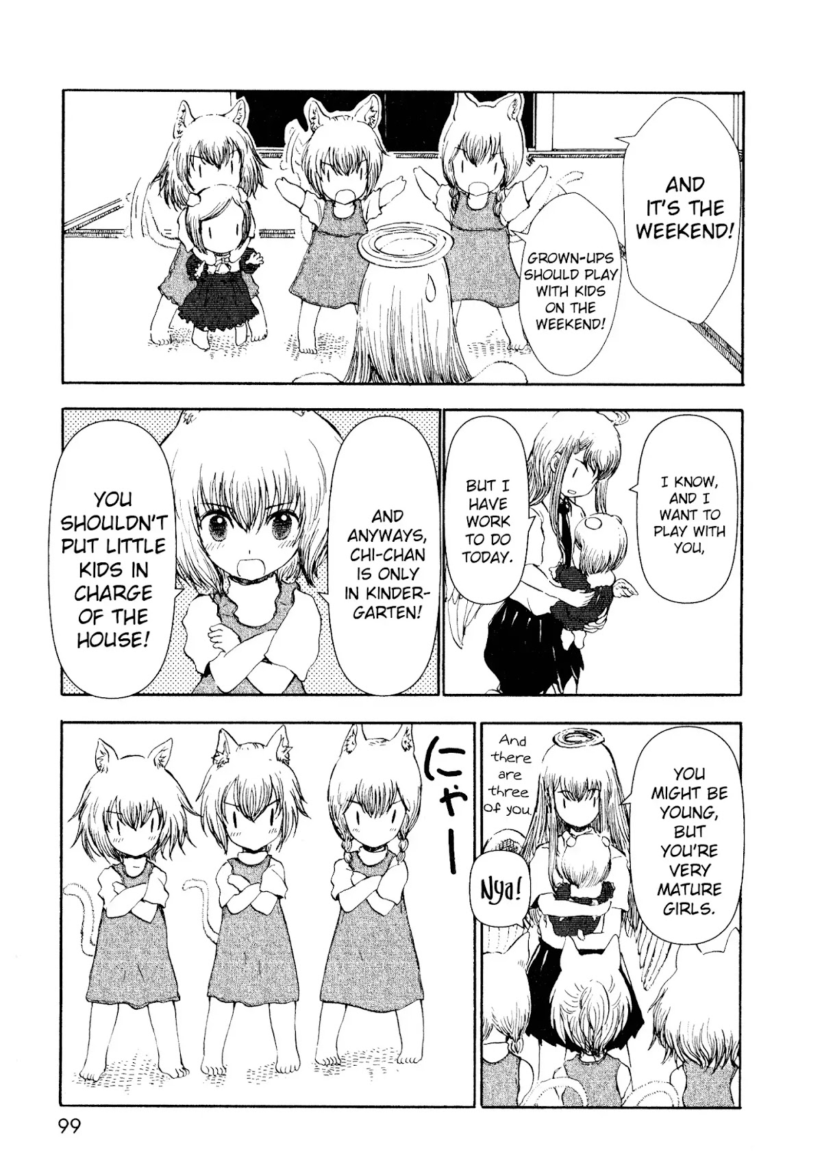 Centaur no Nayami Chapter 12 page 7 - Chapter 12
