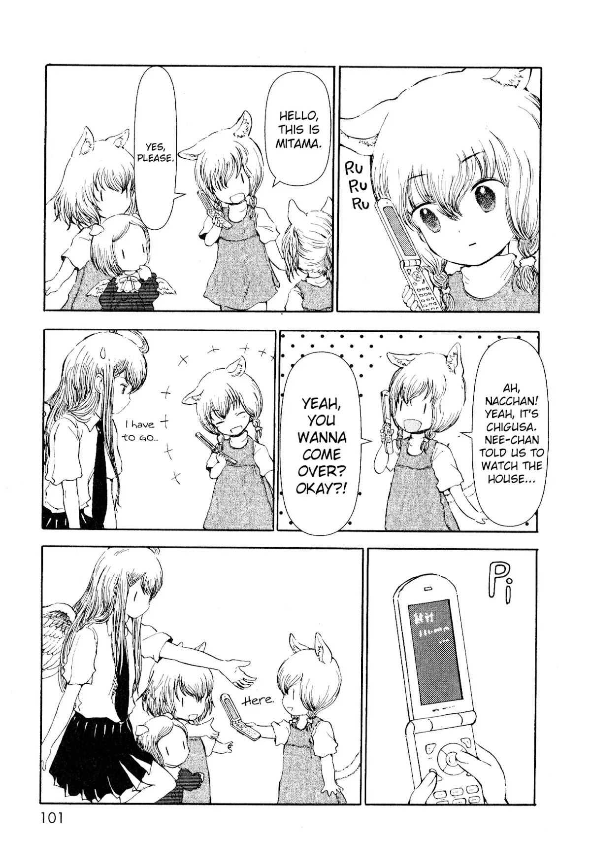 Centaur no Nayami Chapter 12 page 9 - Chapter 12