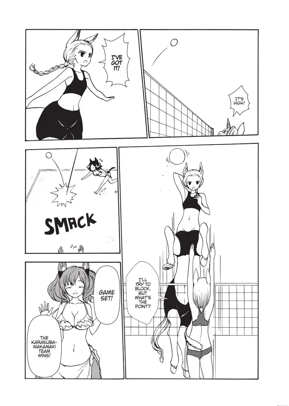 Centaur no Nayami Chapter 120 page 3 - Chapter 120