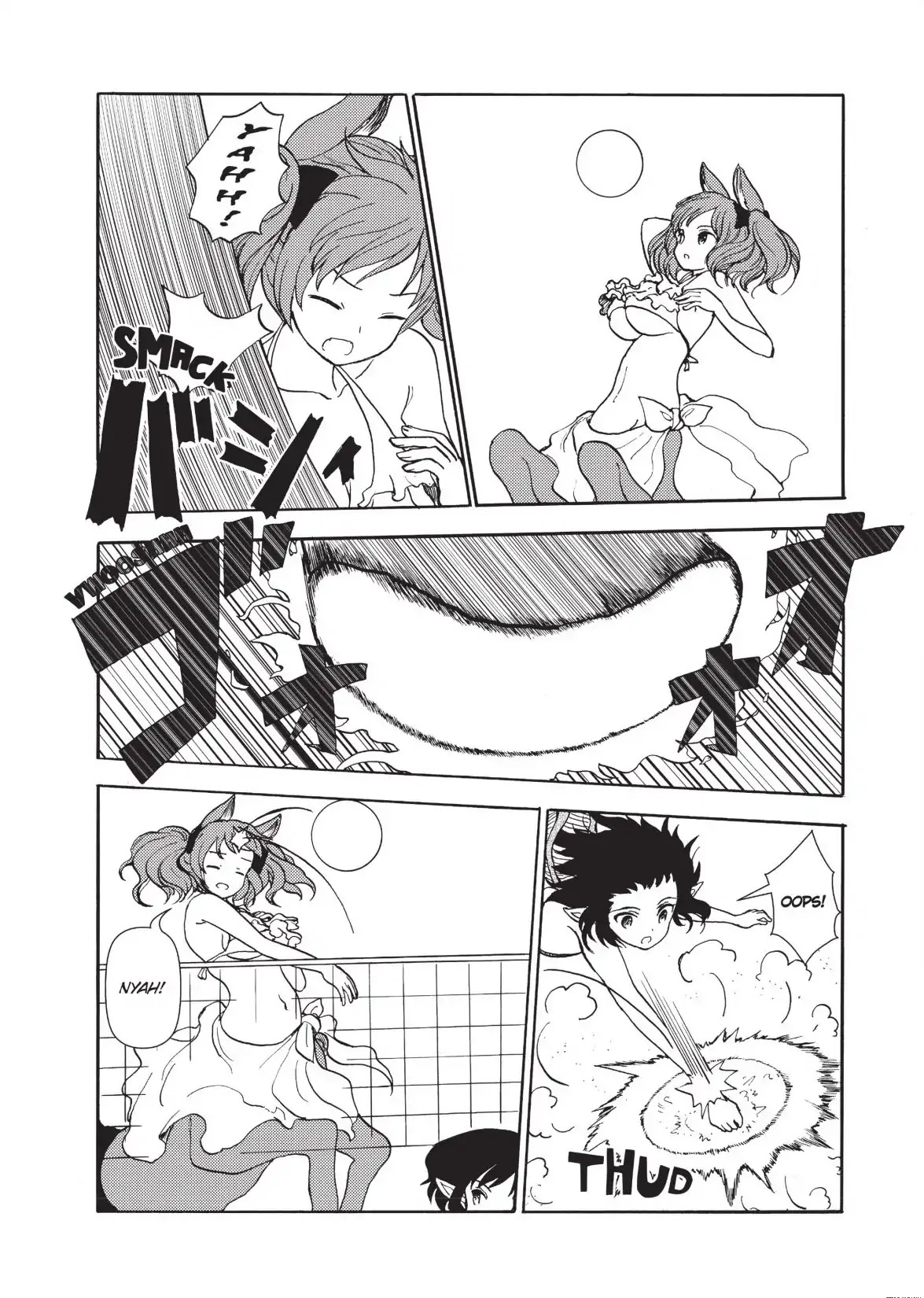 Centaur no Nayami Chapter 120 page 8 - Chapter 120