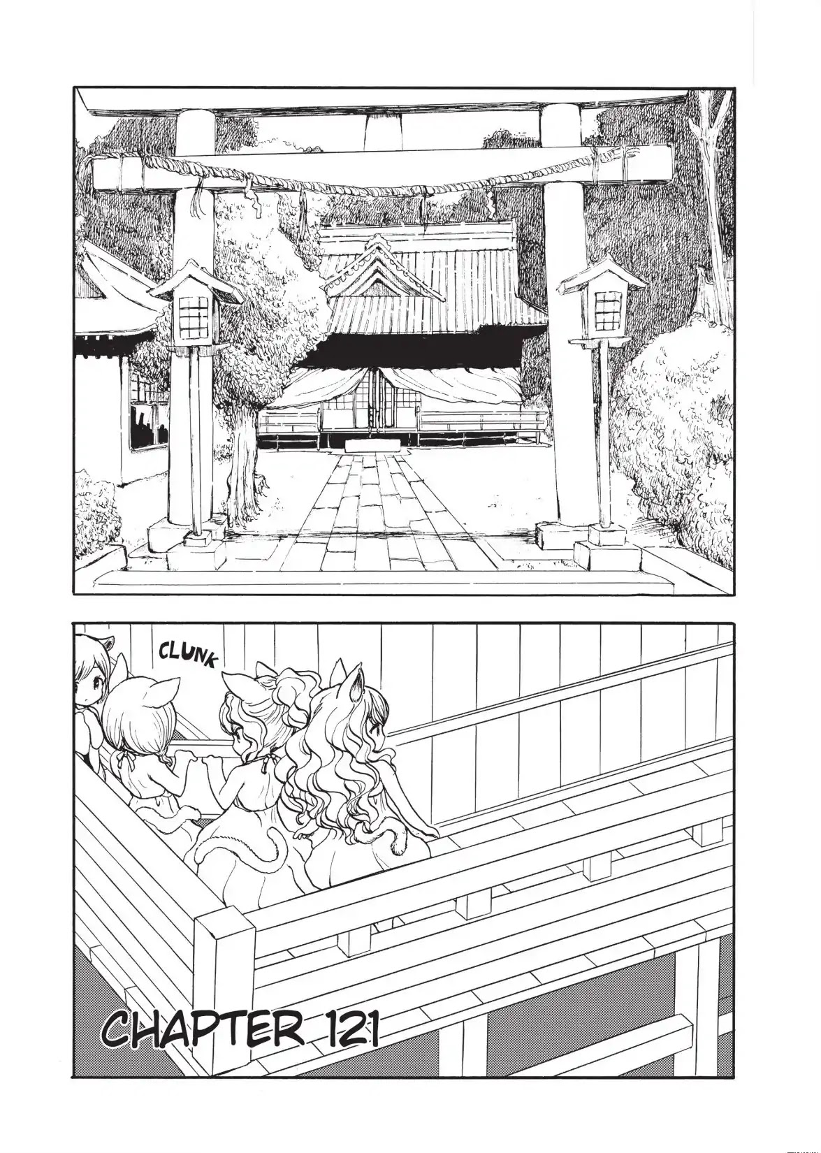 Centaur no Nayami Chapter 121 page 1 - Chapter 121