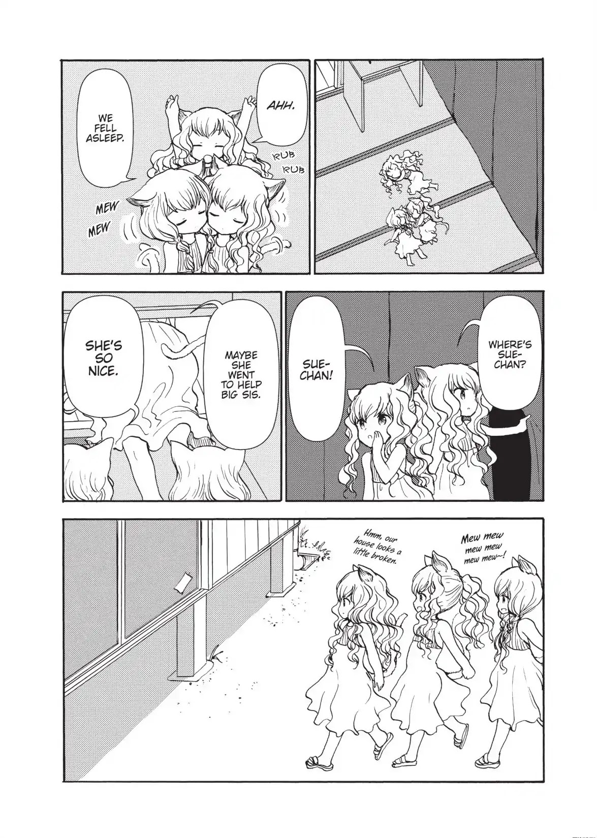 Centaur no Nayami Chapter 121 page 4 - Chapter 121