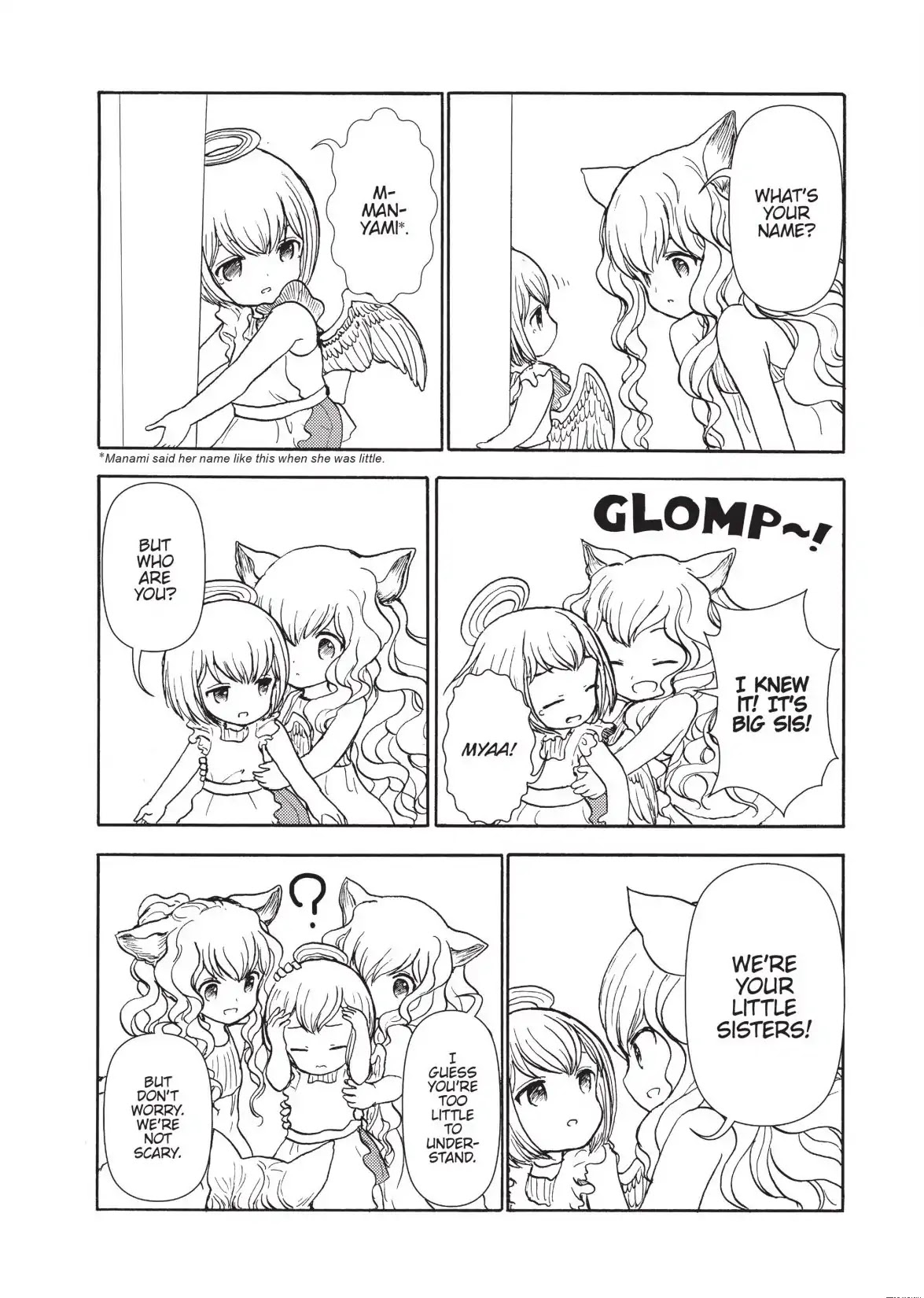 Centaur no Nayami Chapter 121 page 7 - Chapter 121