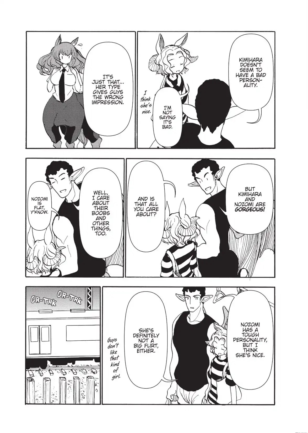 Centaur no Nayami Chapter 123 page 15 - Chapter 123