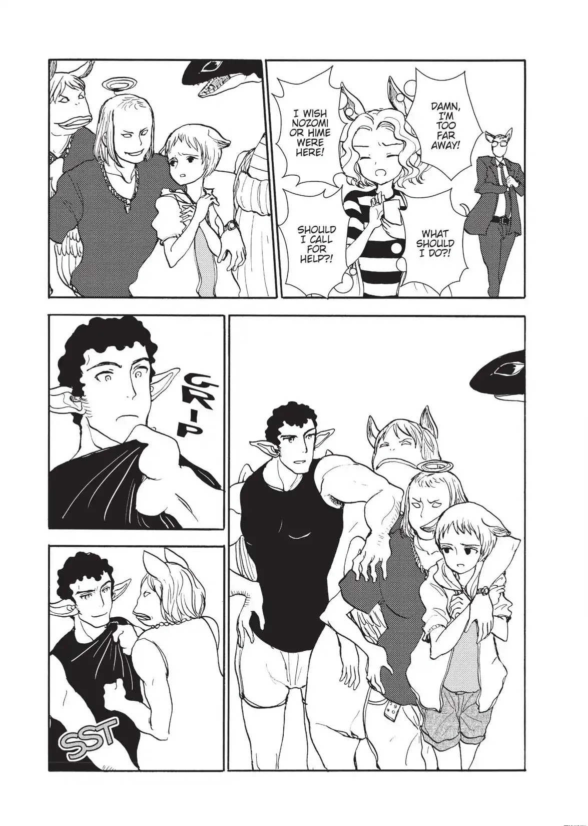 Centaur no Nayami Chapter 123 page 7 - Chapter 123