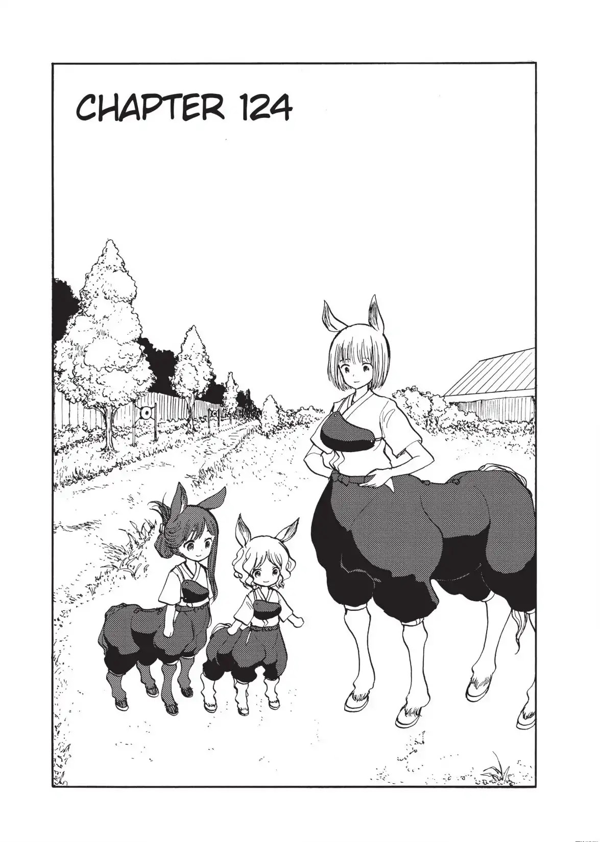 Centaur no Nayami Chapter 124 page 1 - Chapter 124