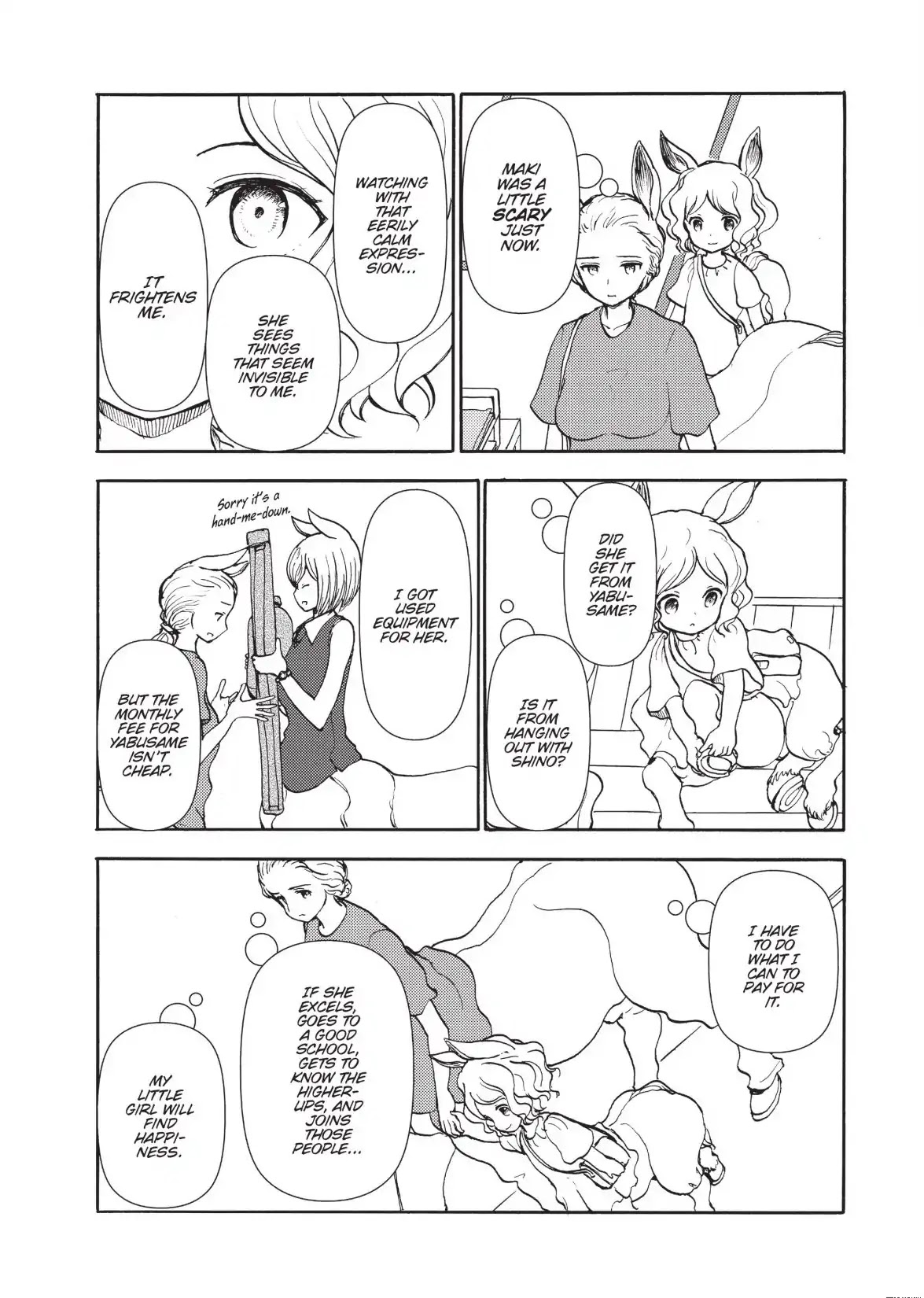 Centaur no Nayami Chapter 124 page 8 - Chapter 124