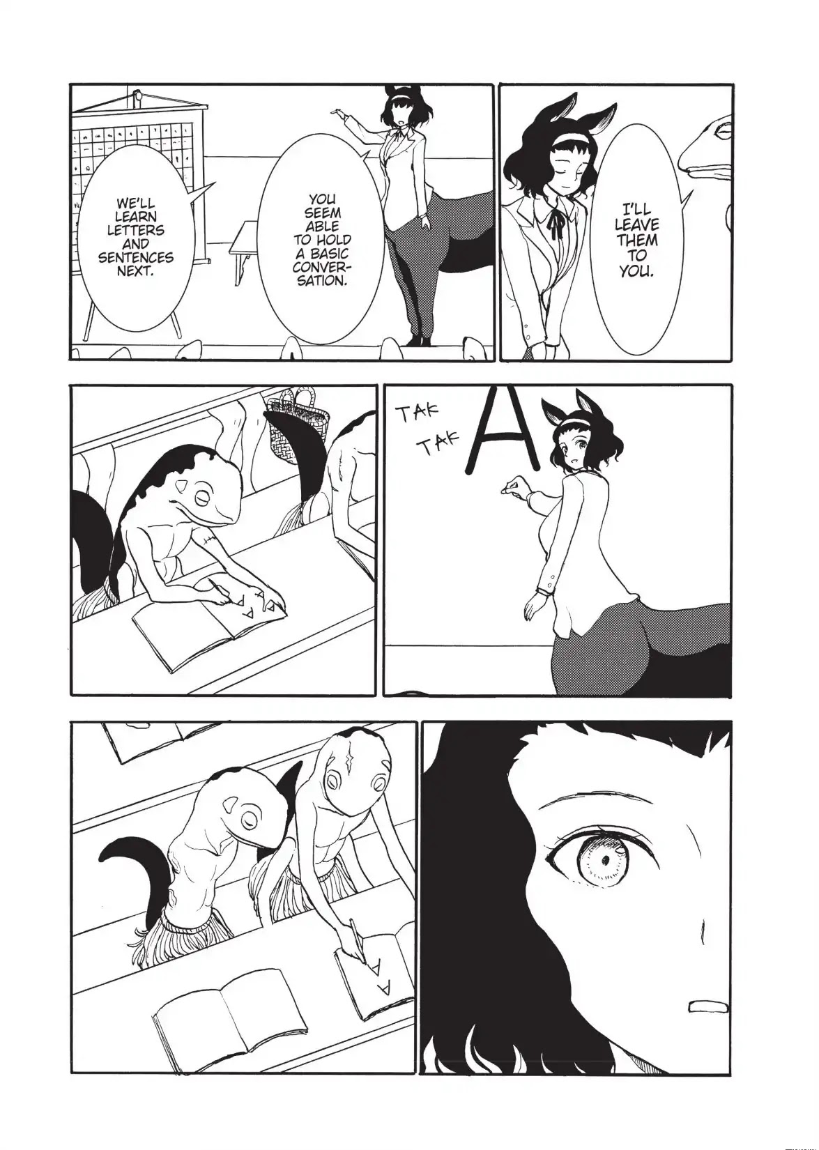 Centaur no Nayami Chapter 125 page 11 - Chapter 125