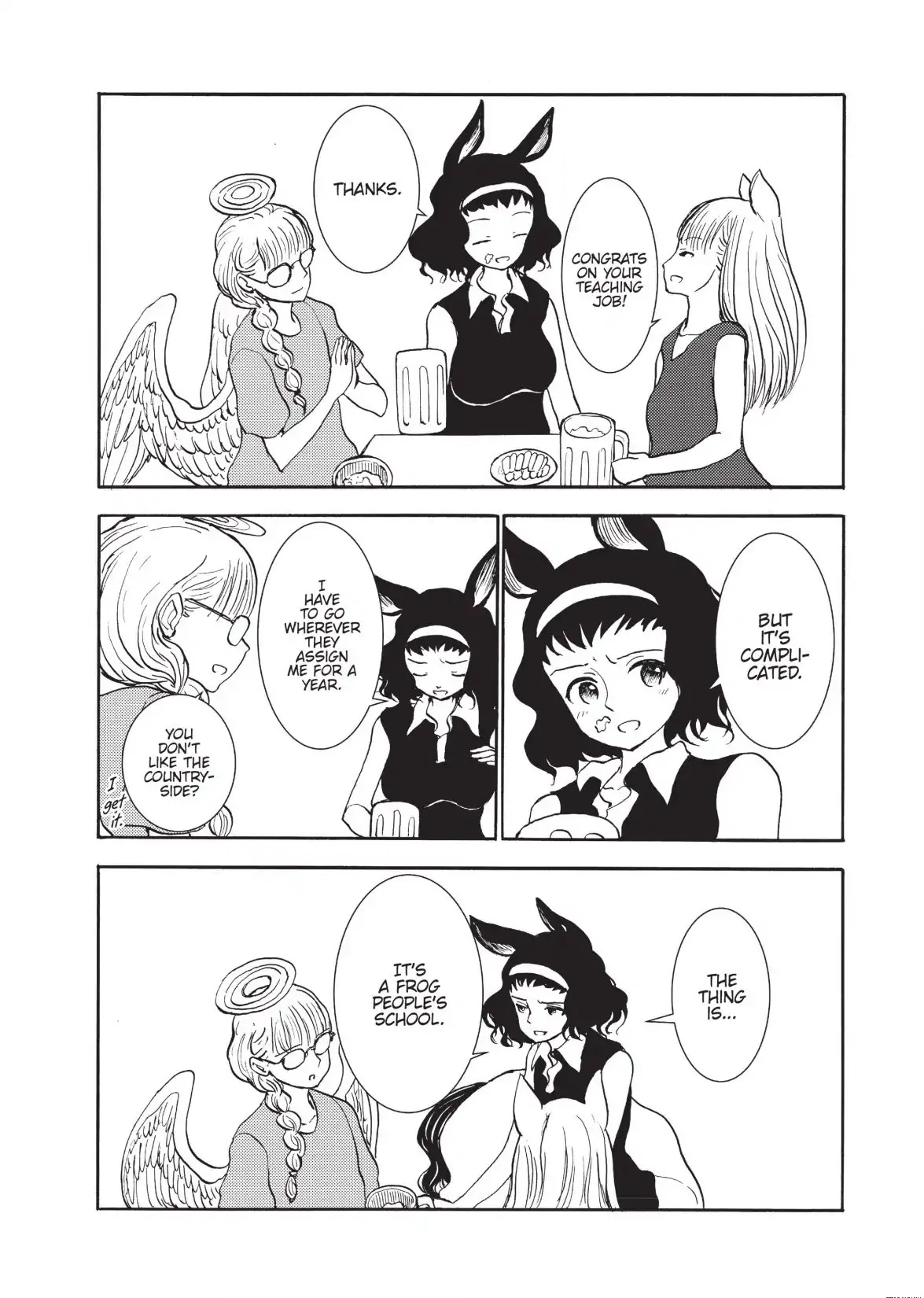 Centaur no Nayami Chapter 125 page 2 - Chapter 125