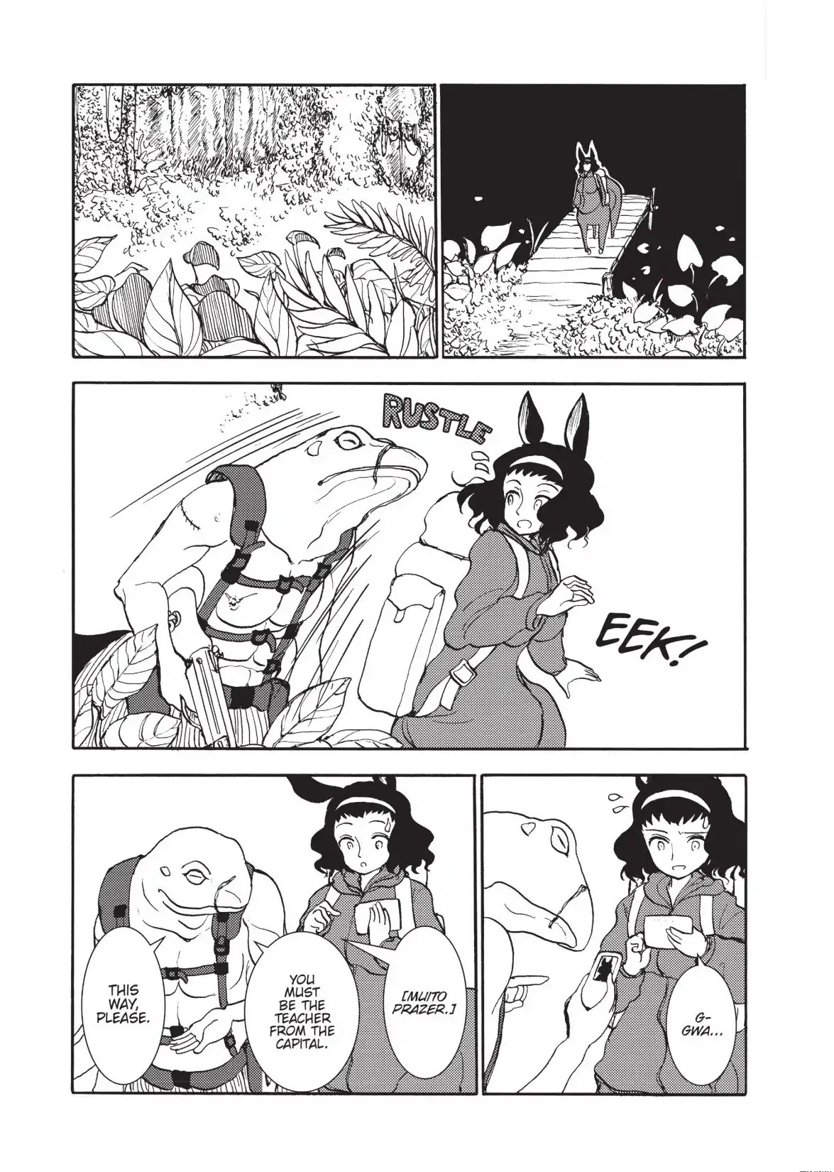 Centaur no Nayami Chapter 125 page 5 - Chapter 125