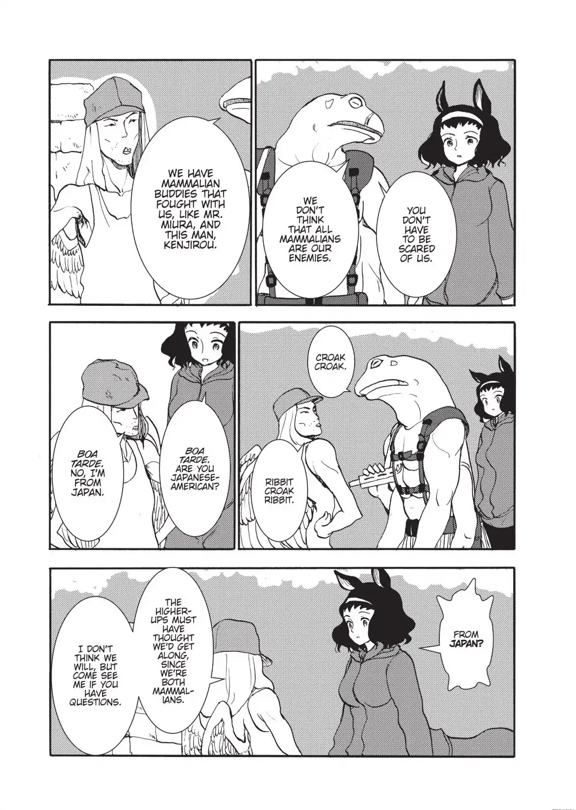 Centaur no Nayami Chapter 125 page 7 - Chapter 125