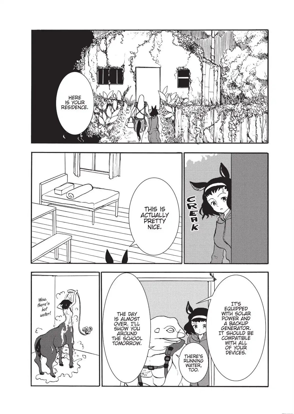 Centaur no Nayami Chapter 125 page 8 - Chapter 125