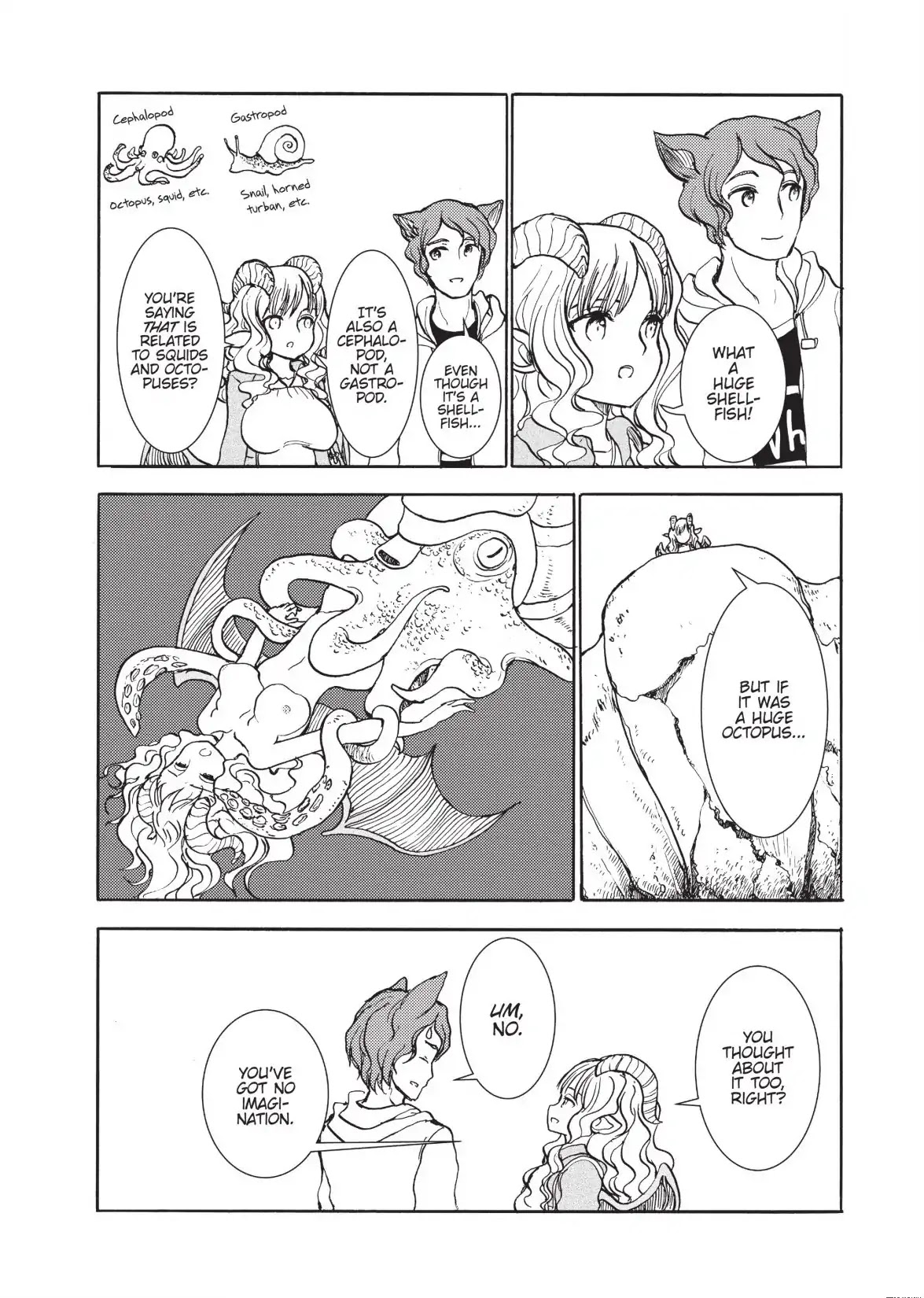 Centaur no Nayami Chapter 126 page 2 - Chapter 126