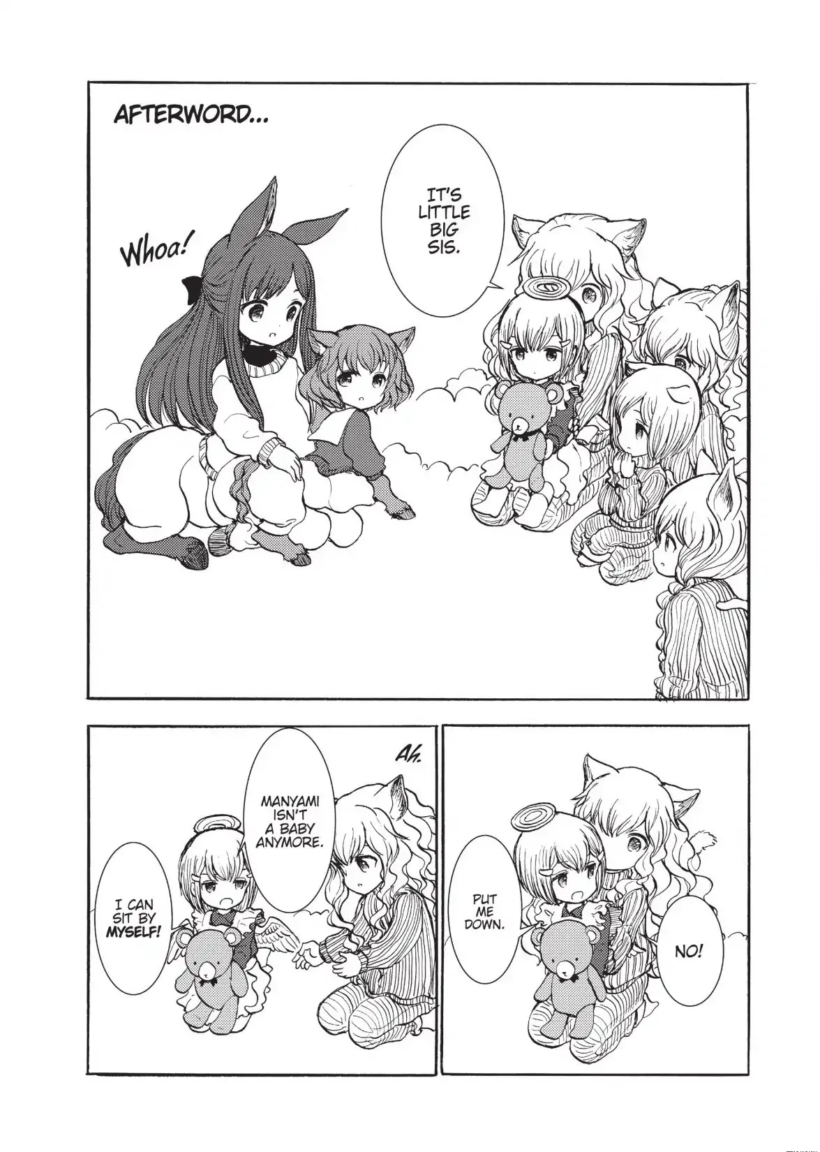 Centaur no Nayami Chapter 127.5 page 1 - Vol.16 Afterword