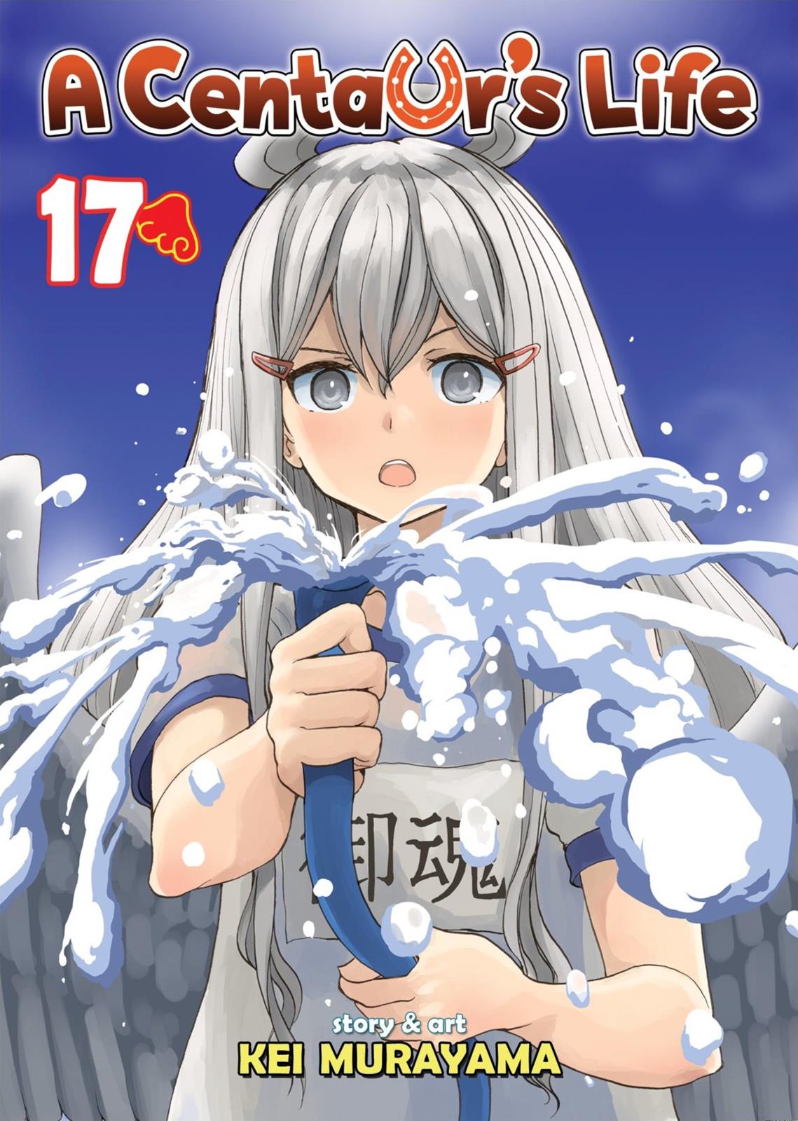 Centaur no Nayami Chapter 128 page 1 - Chapter 128