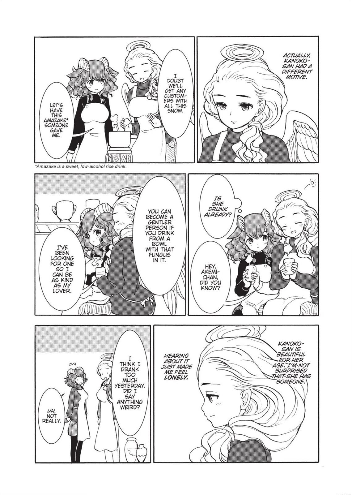 Centaur no Nayami Chapter 128 page 10 - Chapter 128