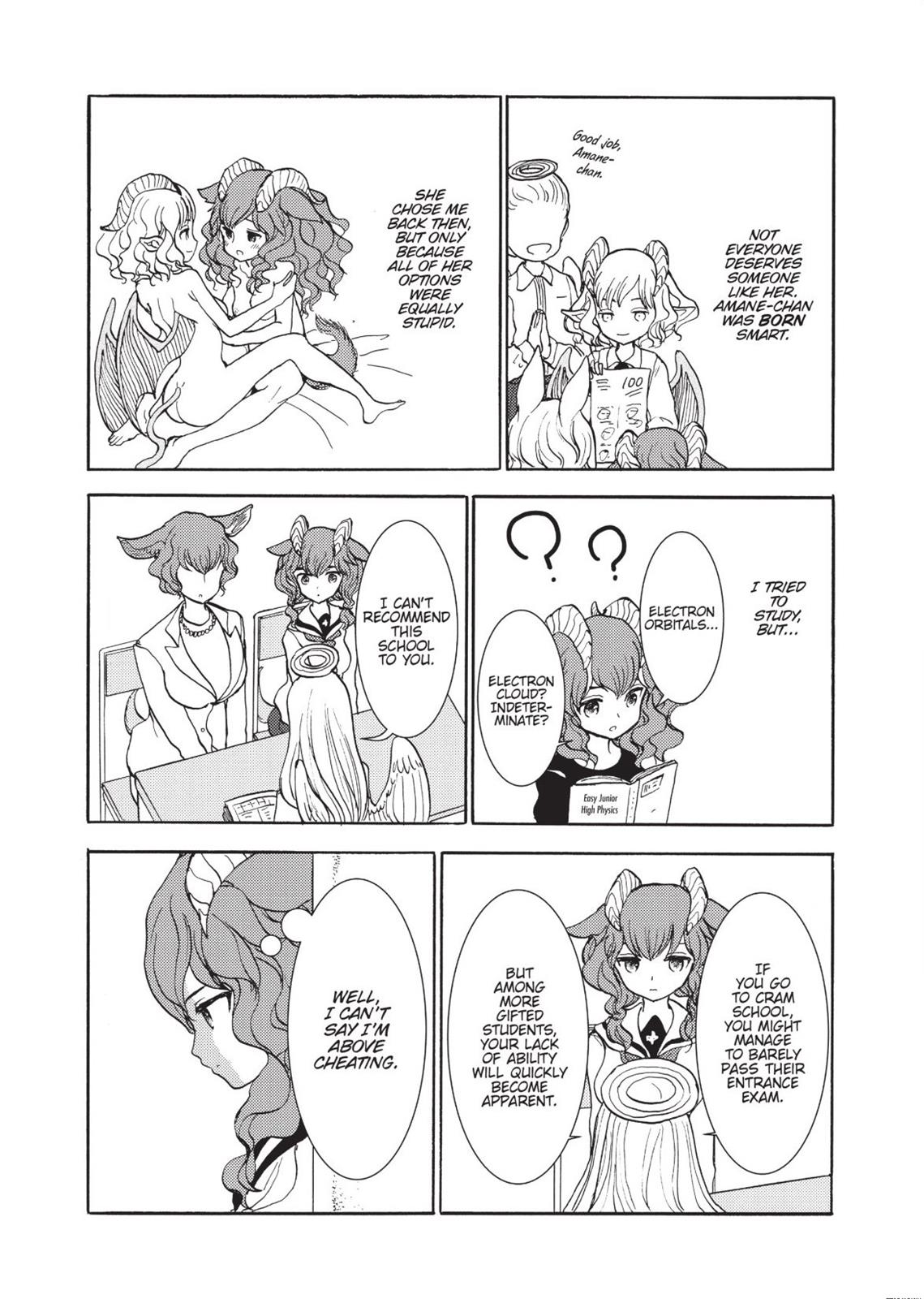 Centaur no Nayami Chapter 128 page 7 - Chapter 128
