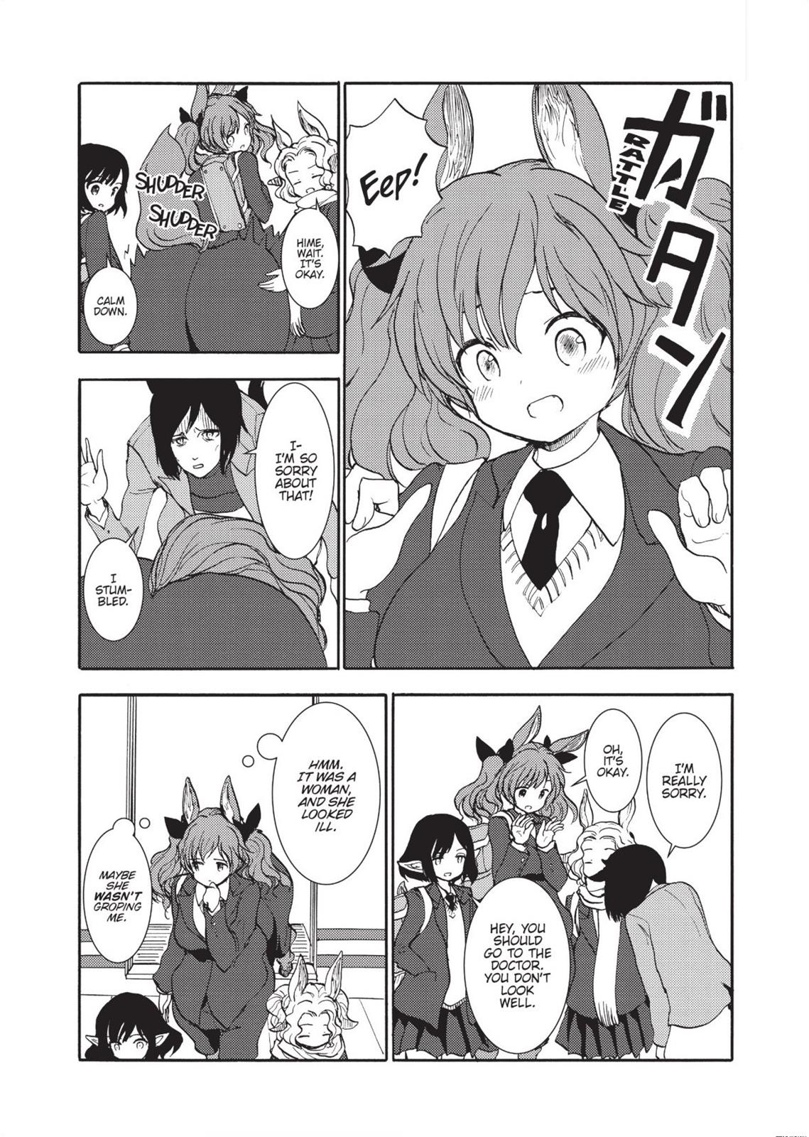 Centaur no Nayami Chapter 129 page 12 - Chapter 129
