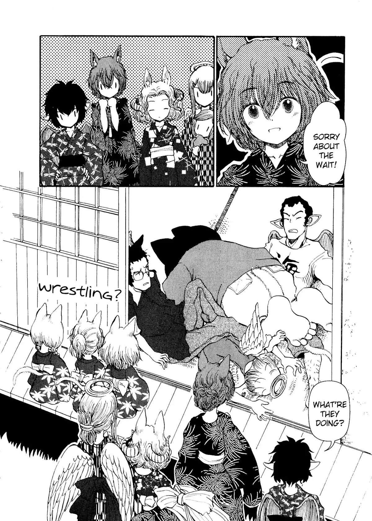 Centaur no Nayami Chapter 13 page 10 - Chapter 13