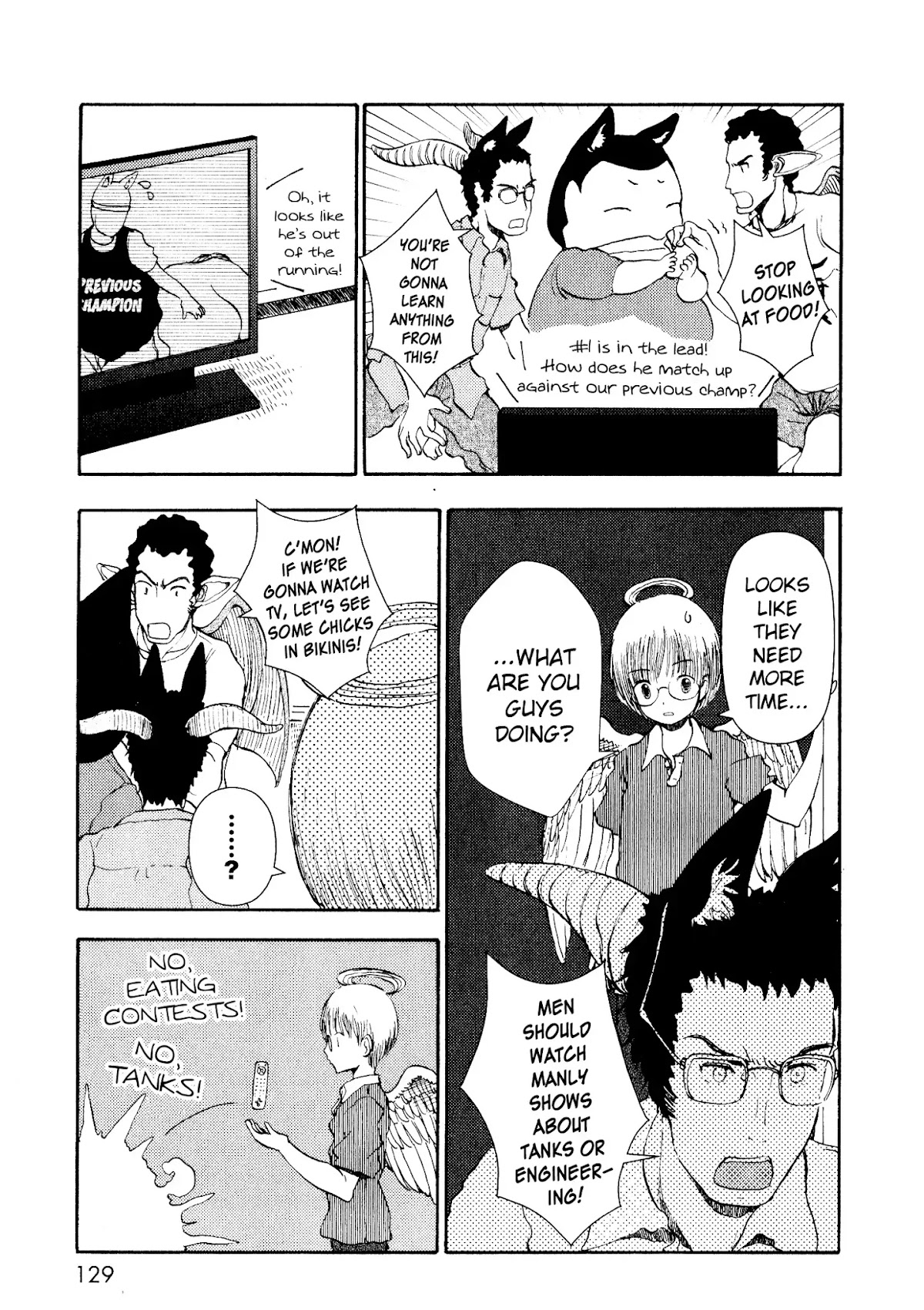 Centaur no Nayami Chapter 13 page 5 - Chapter 13