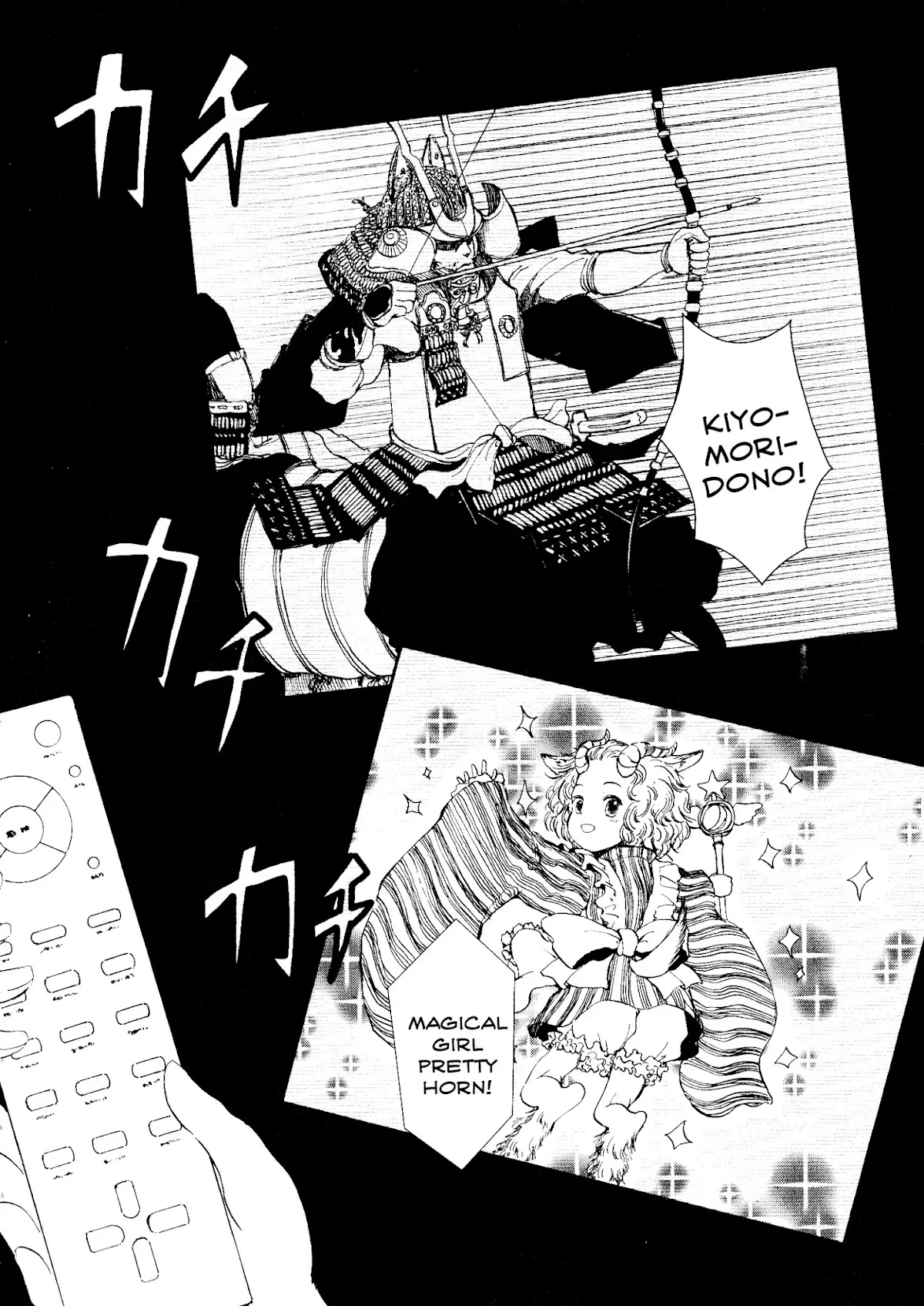Centaur no Nayami Chapter 13 page 8 - Chapter 13