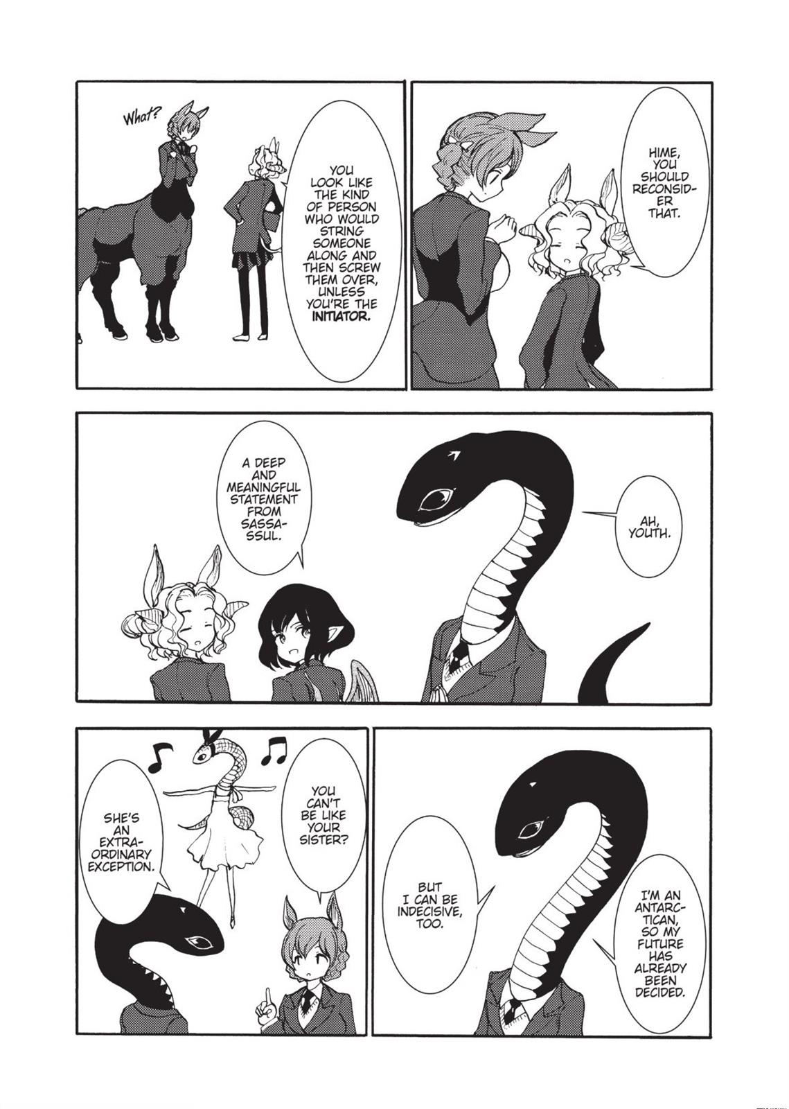 Centaur no Nayami Chapter 131 page 15 - Chapter 131