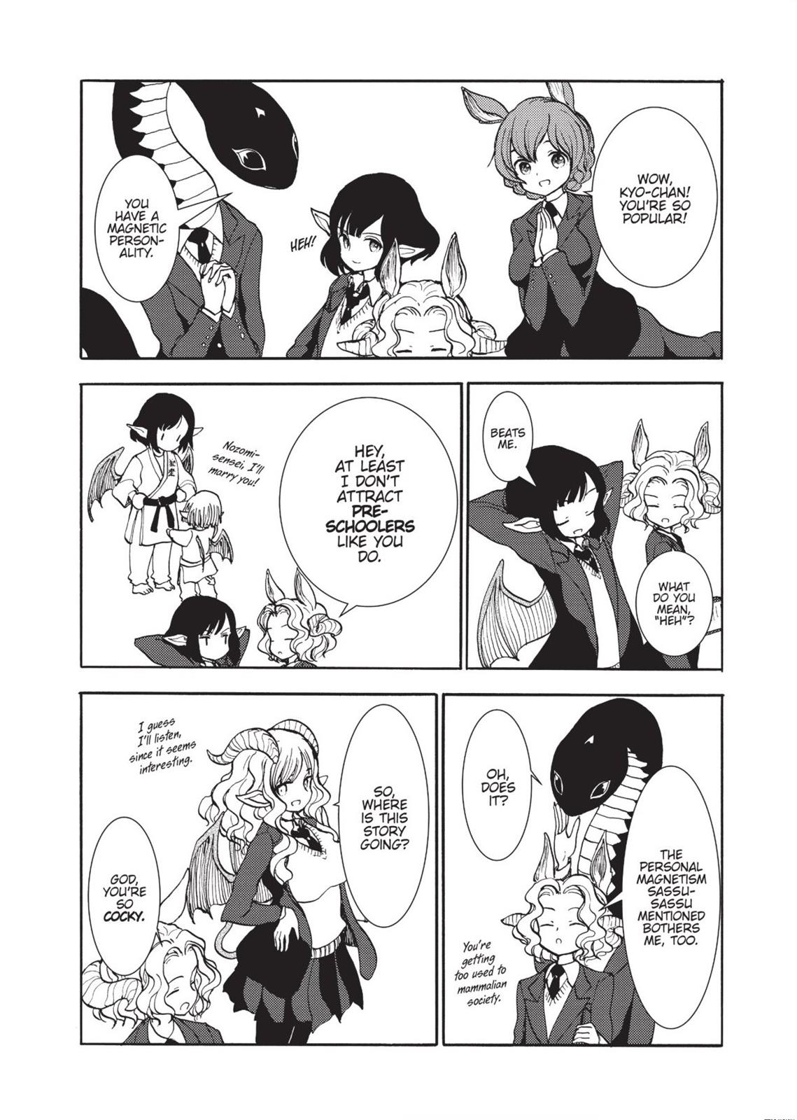Centaur no Nayami Chapter 131 page 2 - Chapter 131