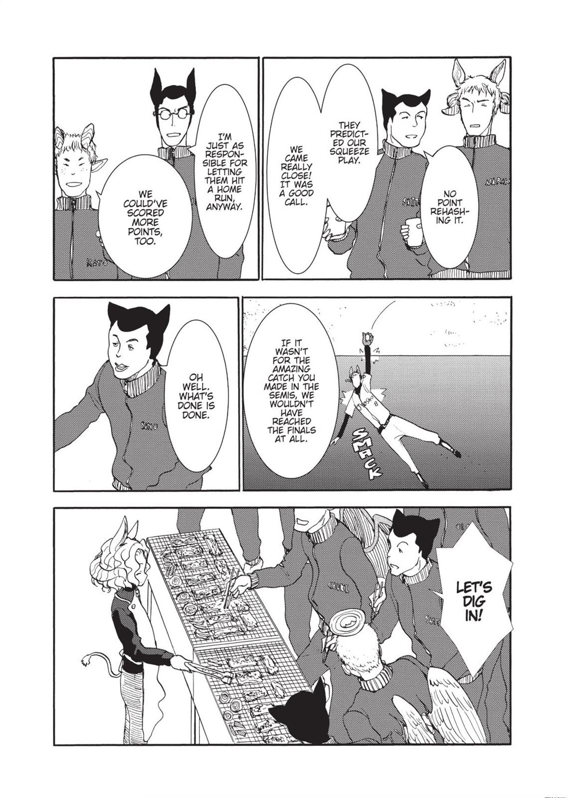Centaur no Nayami Chapter 131 page 5 - Chapter 131