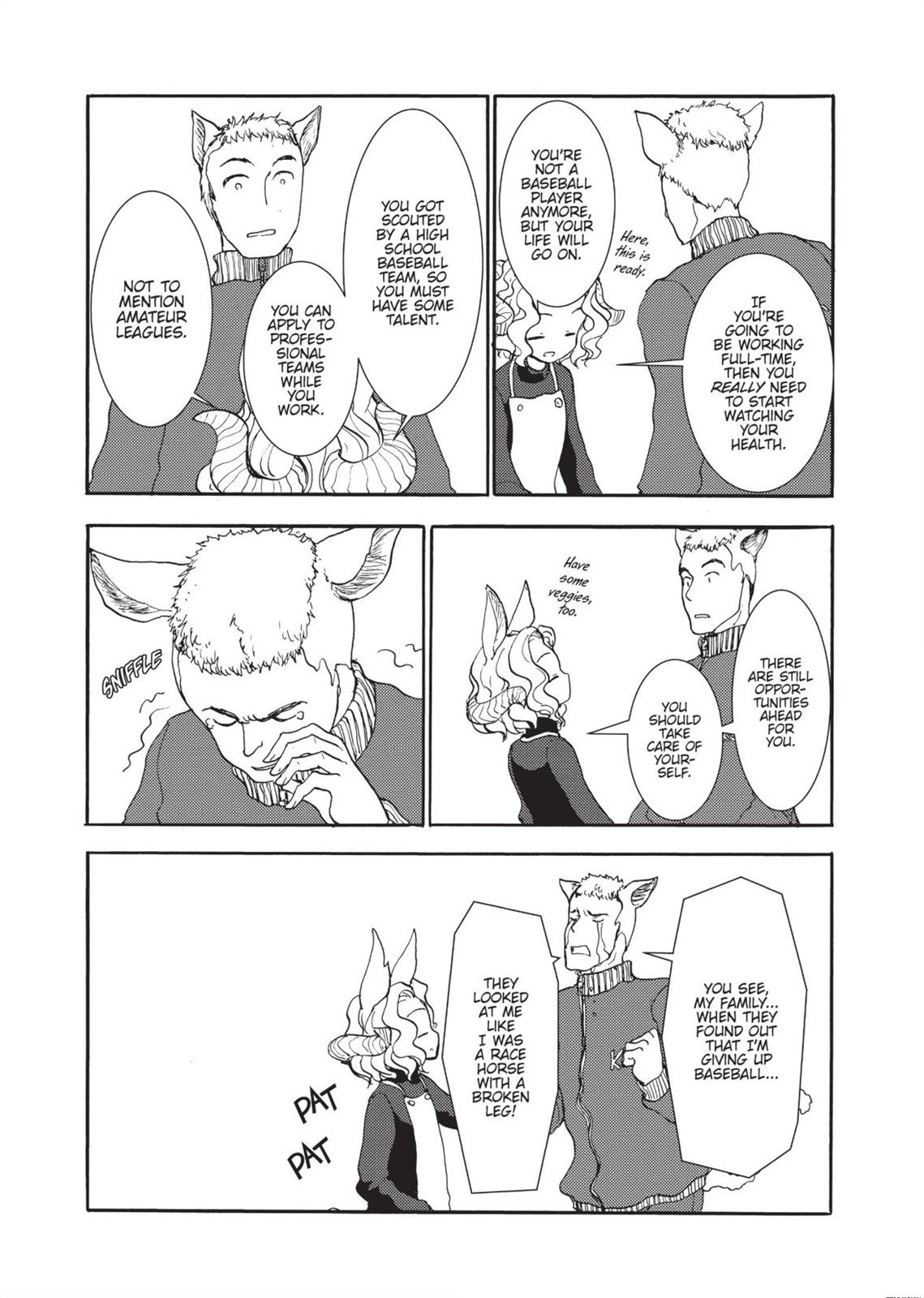 Centaur no Nayami Chapter 131 page 7 - Chapter 131