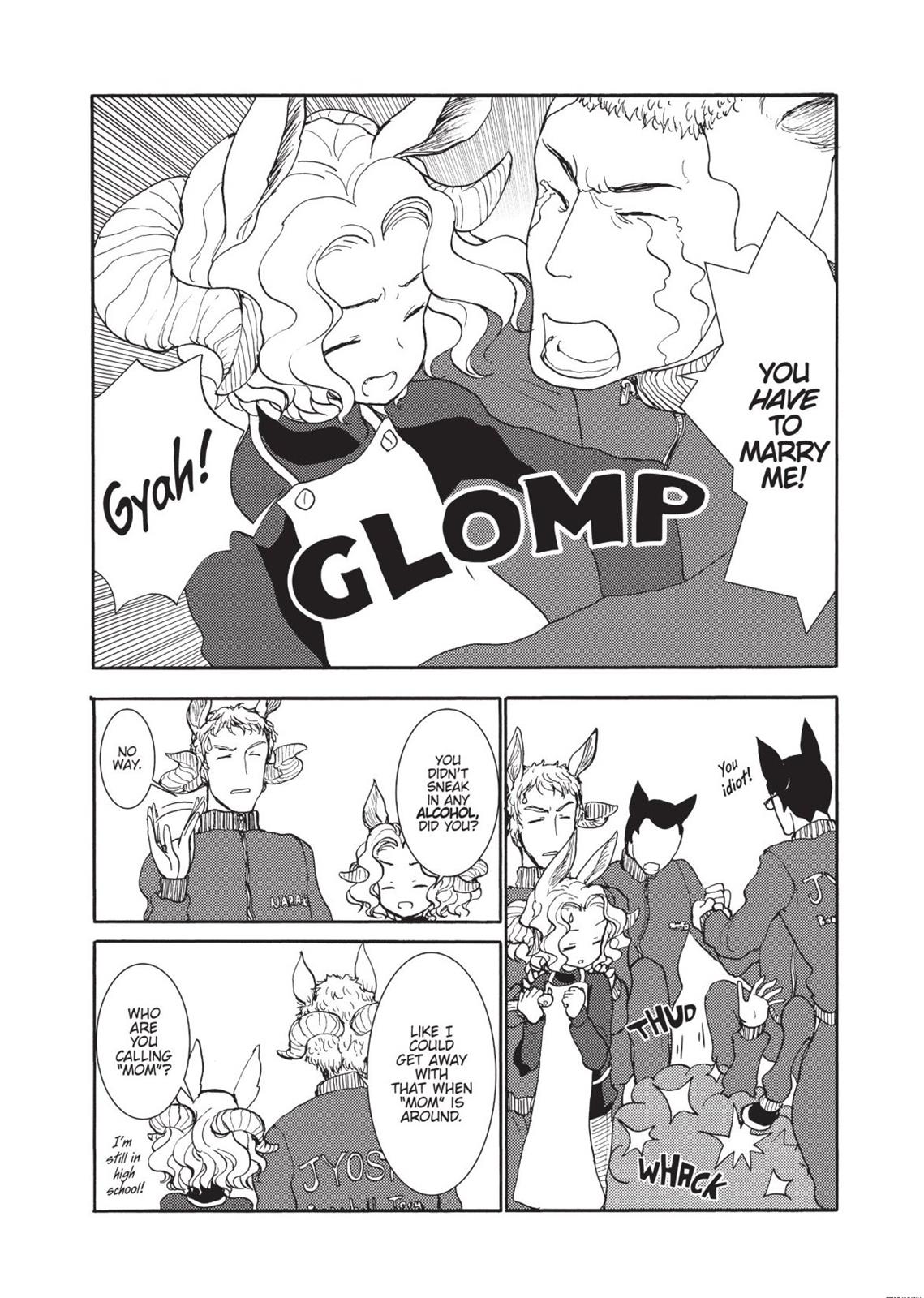 Centaur no Nayami Chapter 131 page 8 - Chapter 131